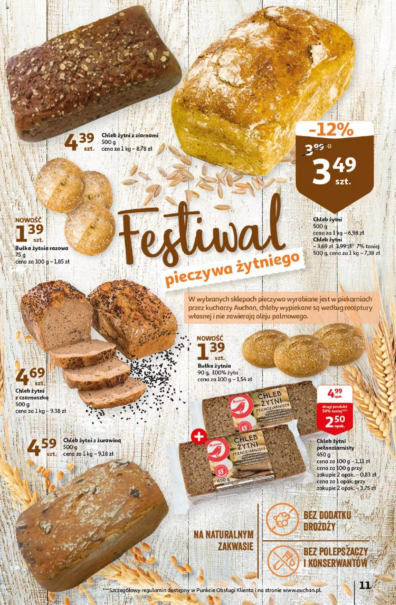 Auchan Sezon na relaks Hipermarket Gazetka ważna od 01.06.2023 do 07.06.2023 strona 11
