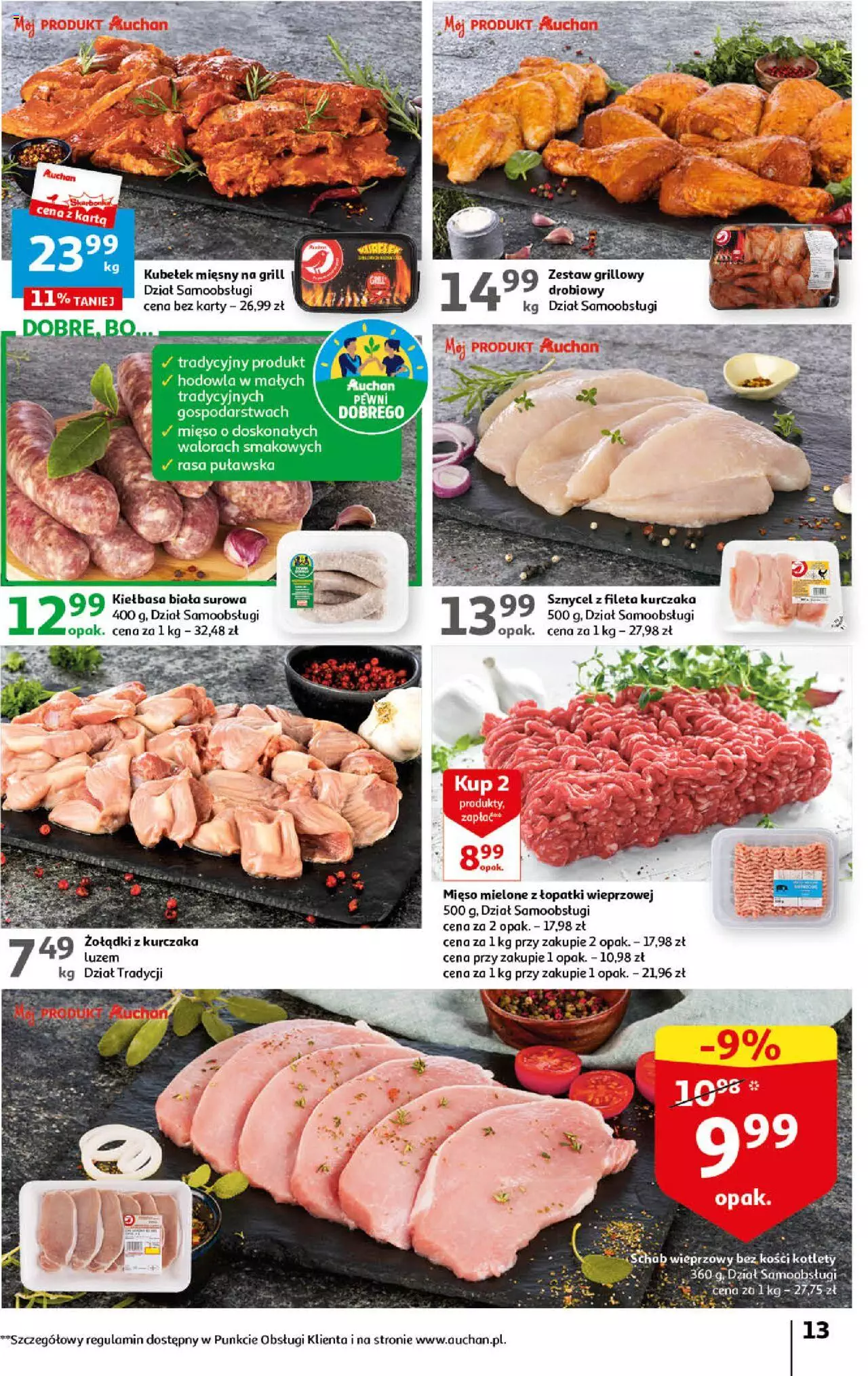 Auchan Sezon na relaks Hipermarket Gazetka ważna od 01.06.2023 do 07.06.2023 strona 13