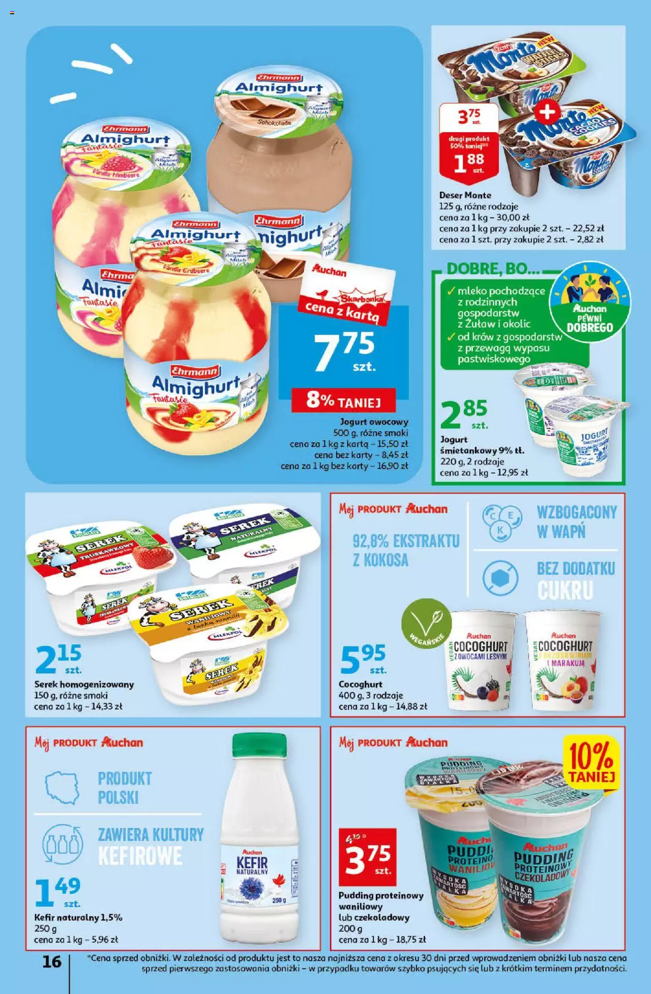 Auchan Sezon na relaks Hipermarket Gazetka ważna od 01.06.2023 do 07.06.2023 strona 16