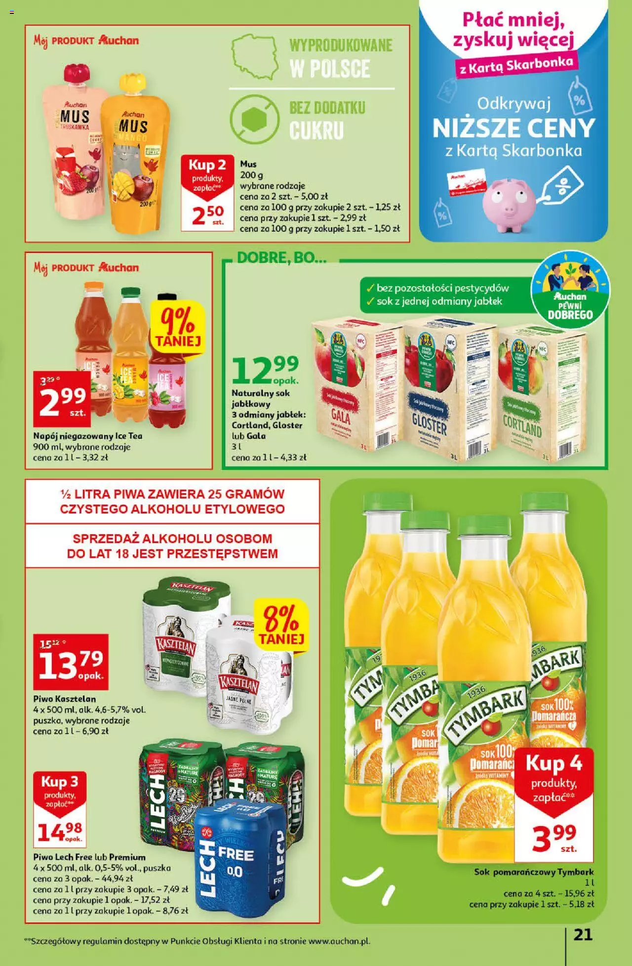 Auchan Sezon na relaks Hipermarket Gazetka ważna od 01.06.2023 do 07.06.2023 strona 21