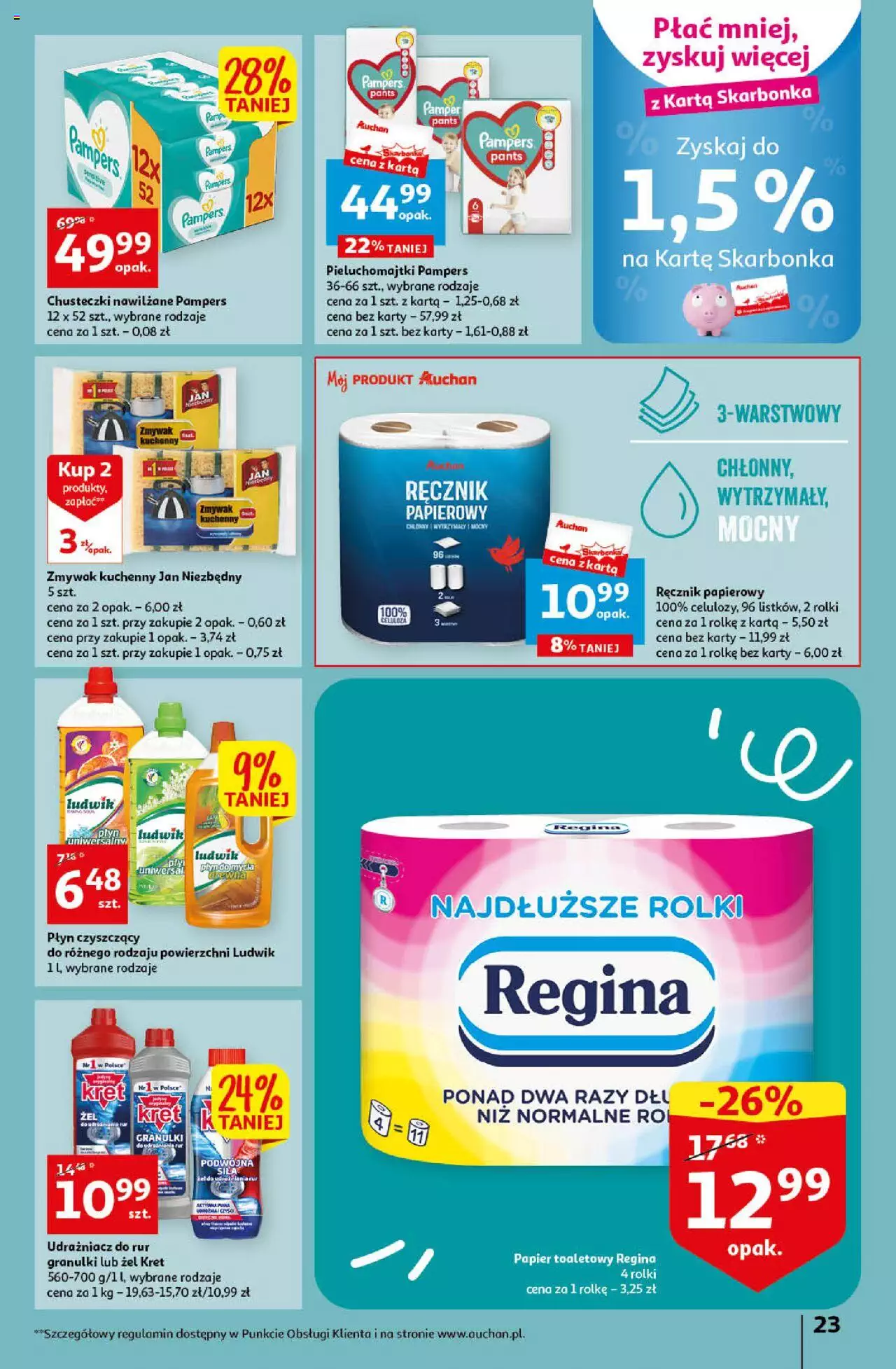 Auchan Sezon na relaks Hipermarket Gazetka ważna od 01.06.2023 do 07.06.2023 strona 23