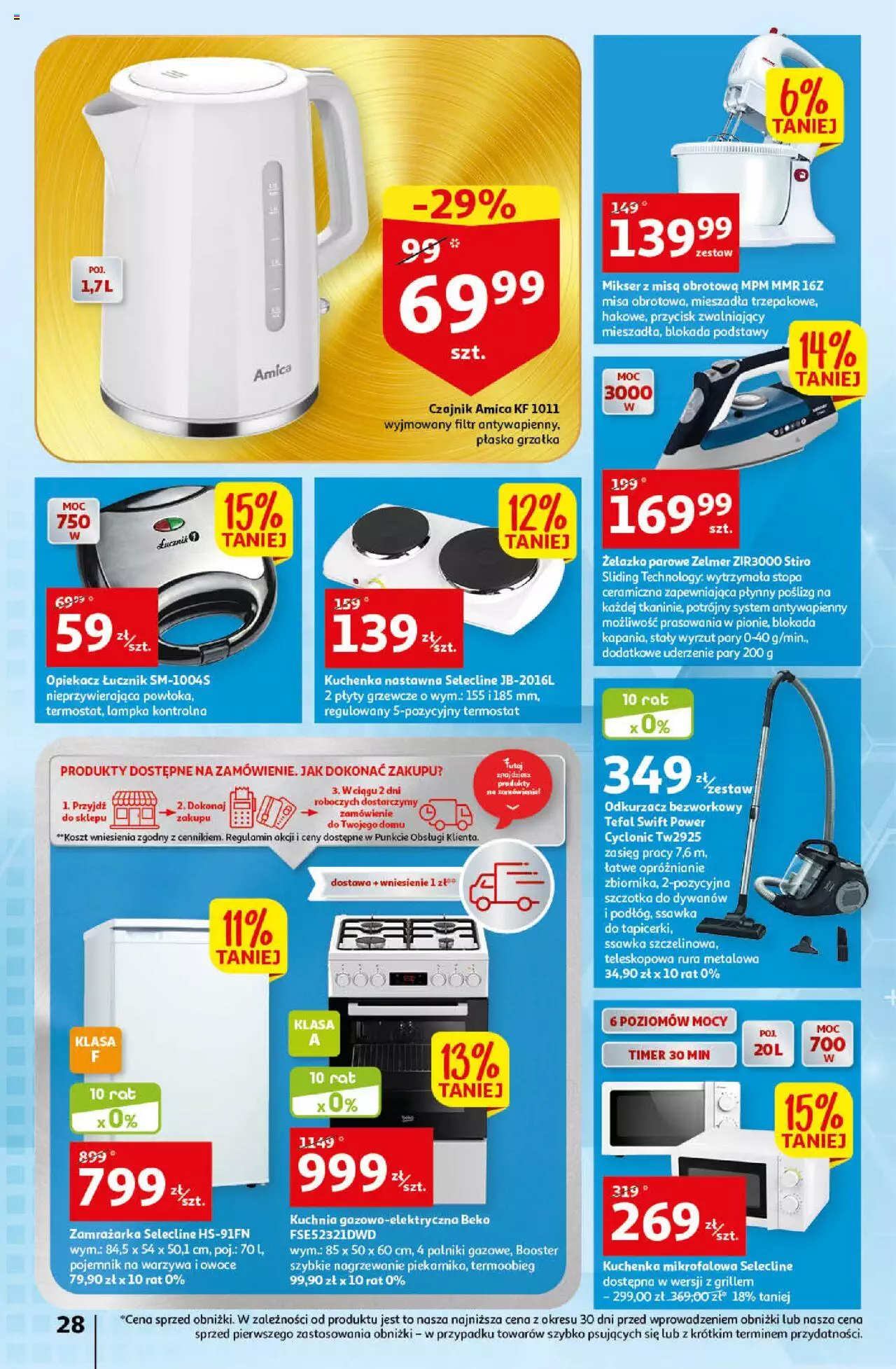 Auchan Sezon na relaks Hipermarket Gazetka ważna od 01.06.2023 do 07.06.2023 strona 28