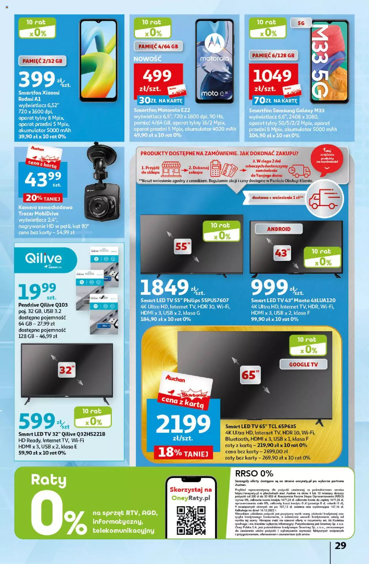 Auchan Sezon na relaks Hipermarket Gazetka ważna od 01.06.2023 do 07.06.2023 strona 29
