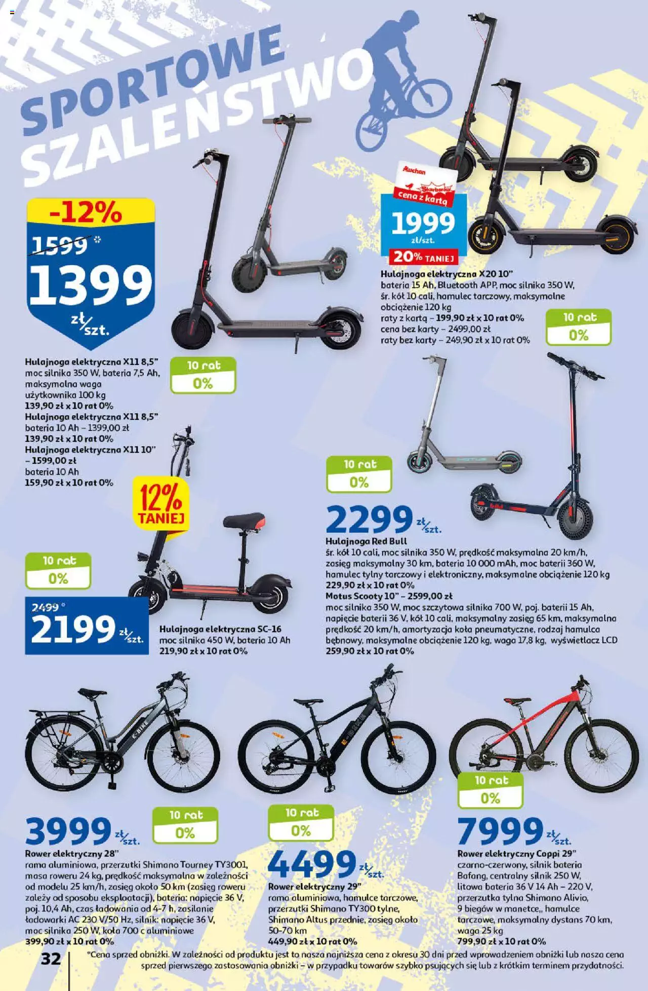 Auchan Sezon na relaks Hipermarket Gazetka ważna od 01.06.2023 do 07.06.2023 strona 32