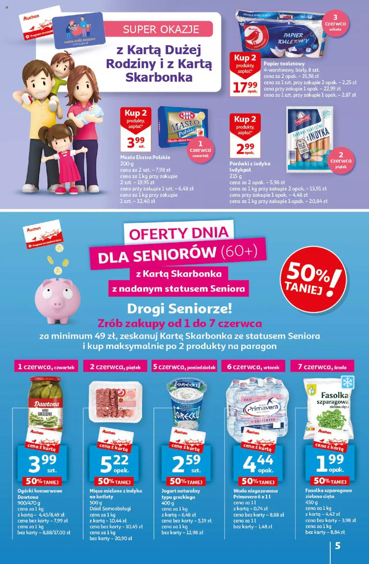 Auchan Sezon na relaks Hipermarket Gazetka ważna od 01.06.2023 do 07.06.2023 strona 5
