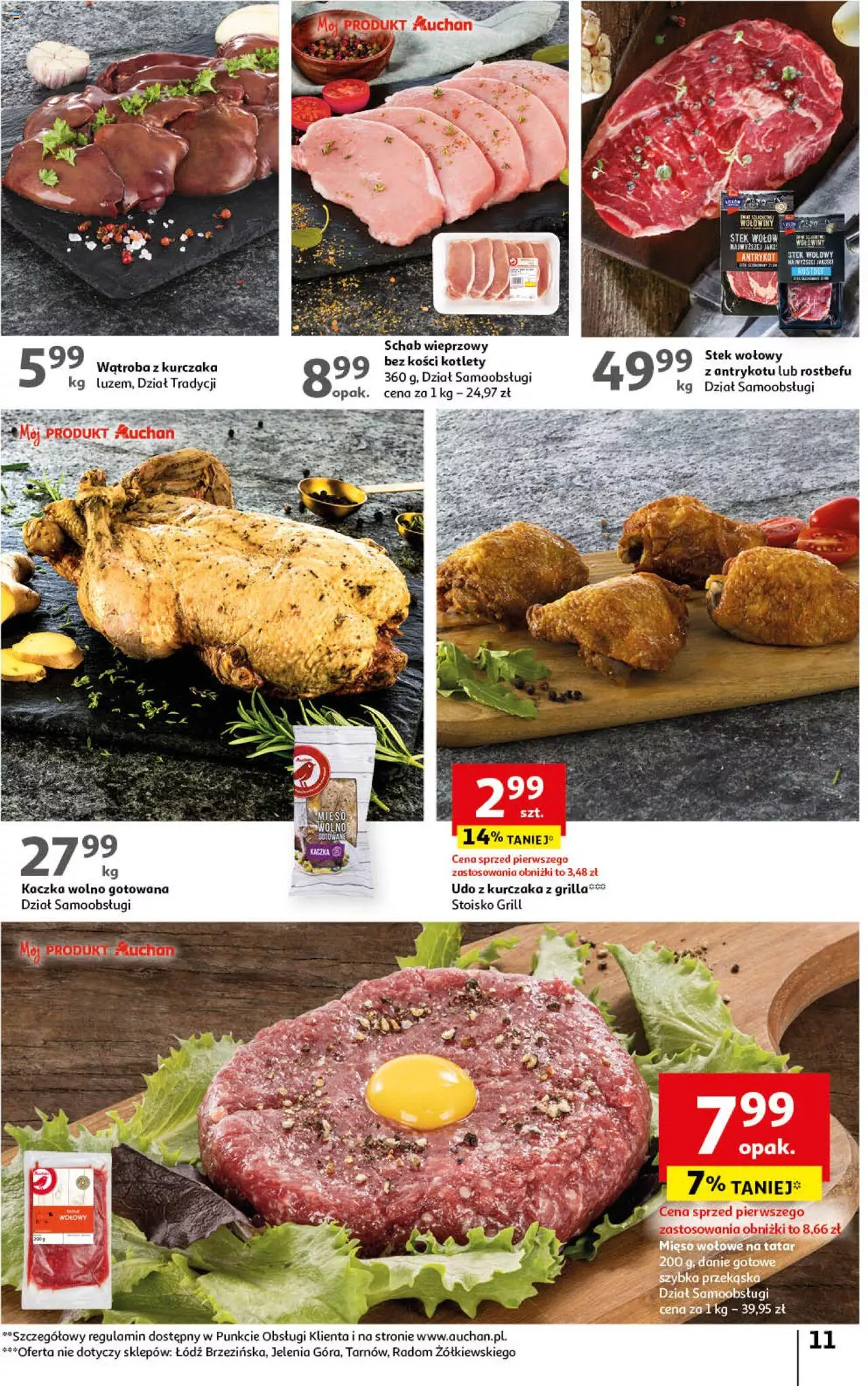 Auchan Sezonowe korzyści Hipermarket Gazetka ważna od 31.08.2023 do 06.09.2023 strona 11