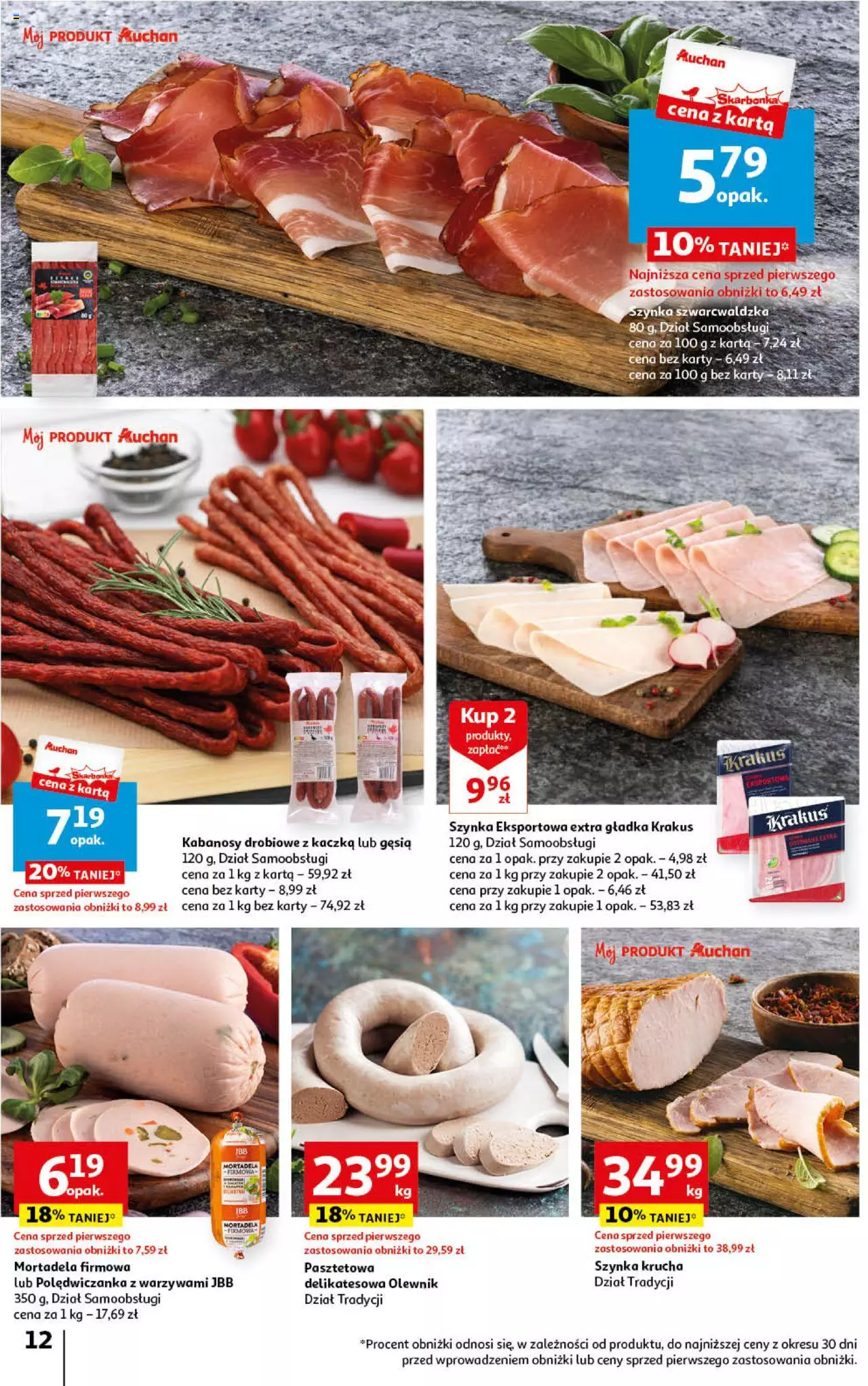 Auchan Sezonowe korzyści Hipermarket Gazetka ważna od 31.08.2023 do 06.09.2023 strona 12
