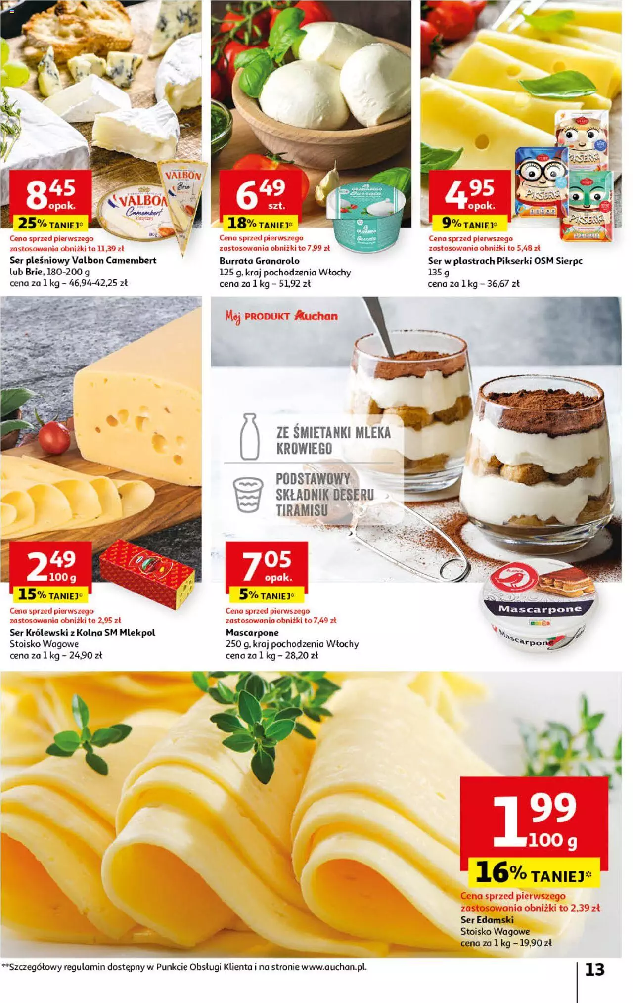 Auchan Sezonowe korzyści Hipermarket Gazetka ważna od 31.08.2023 do 06.09.2023 strona 13