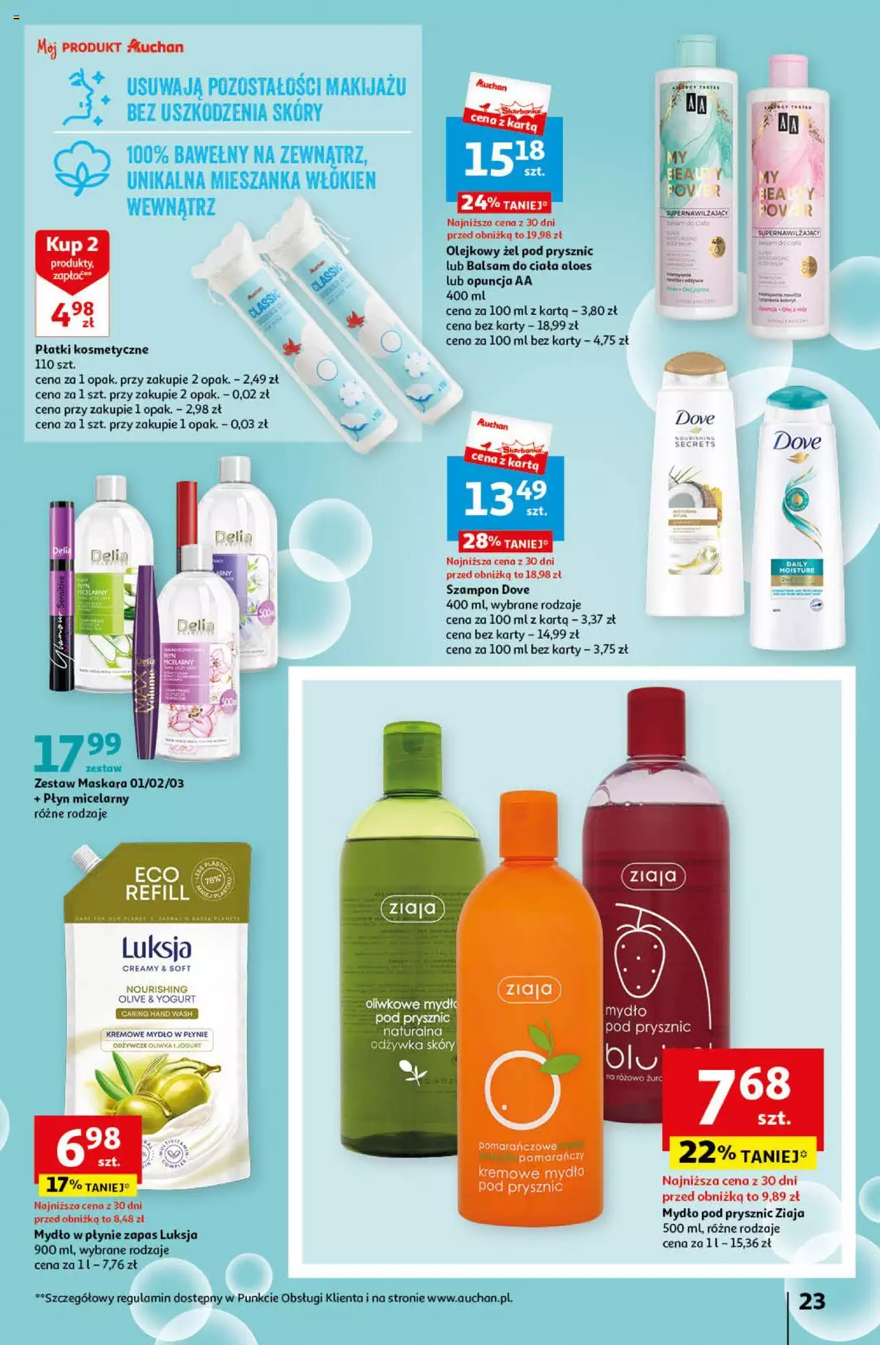 Auchan Sezonowe korzyści Hipermarket Gazetka ważna od 31.08.2023 do 06.09.2023 strona 23