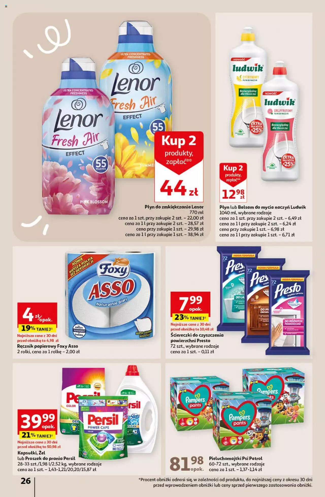 Auchan Sezonowe korzyści Hipermarket Gazetka ważna od 31.08.2023 do 06.09.2023 strona 26