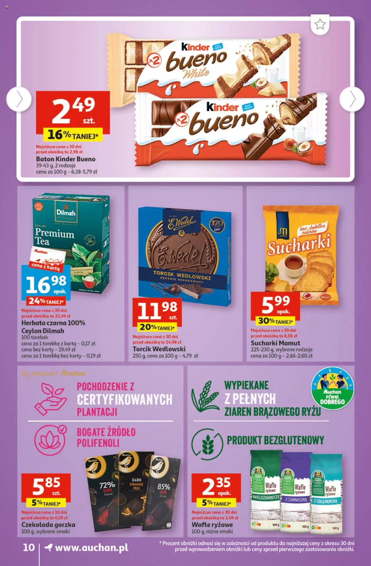 Auchan Supermarket Gazetka  od 03.08.2023 do 09.08.2023 strona 7