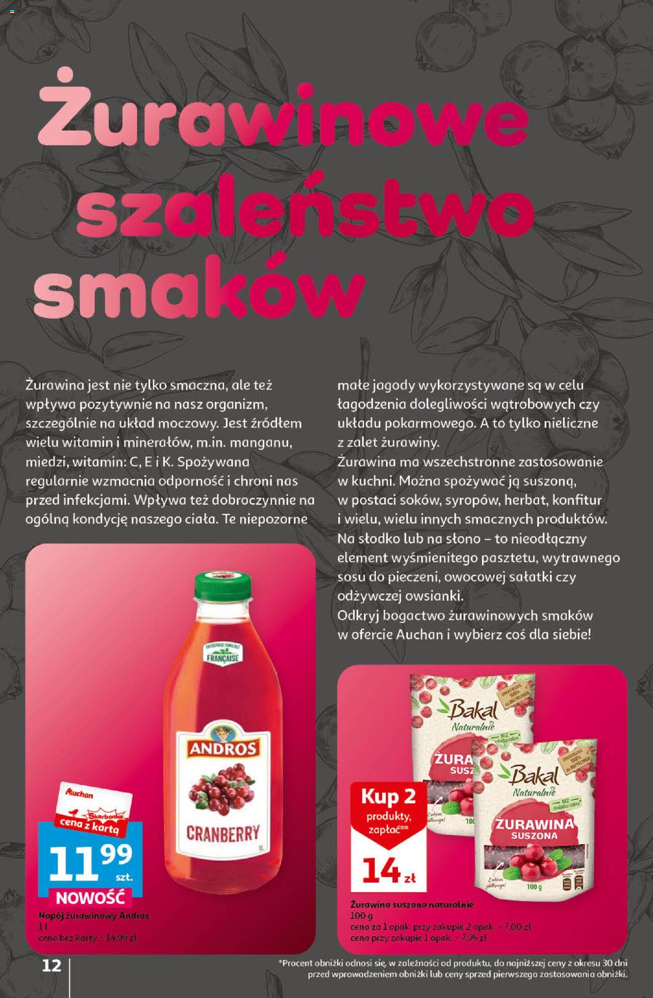 Auchan Świętuj Dzień Matki i Dzień Dziecka Hipermarket Gazetka ważna od 23.05.2024 do 29.05.2024 strona 12