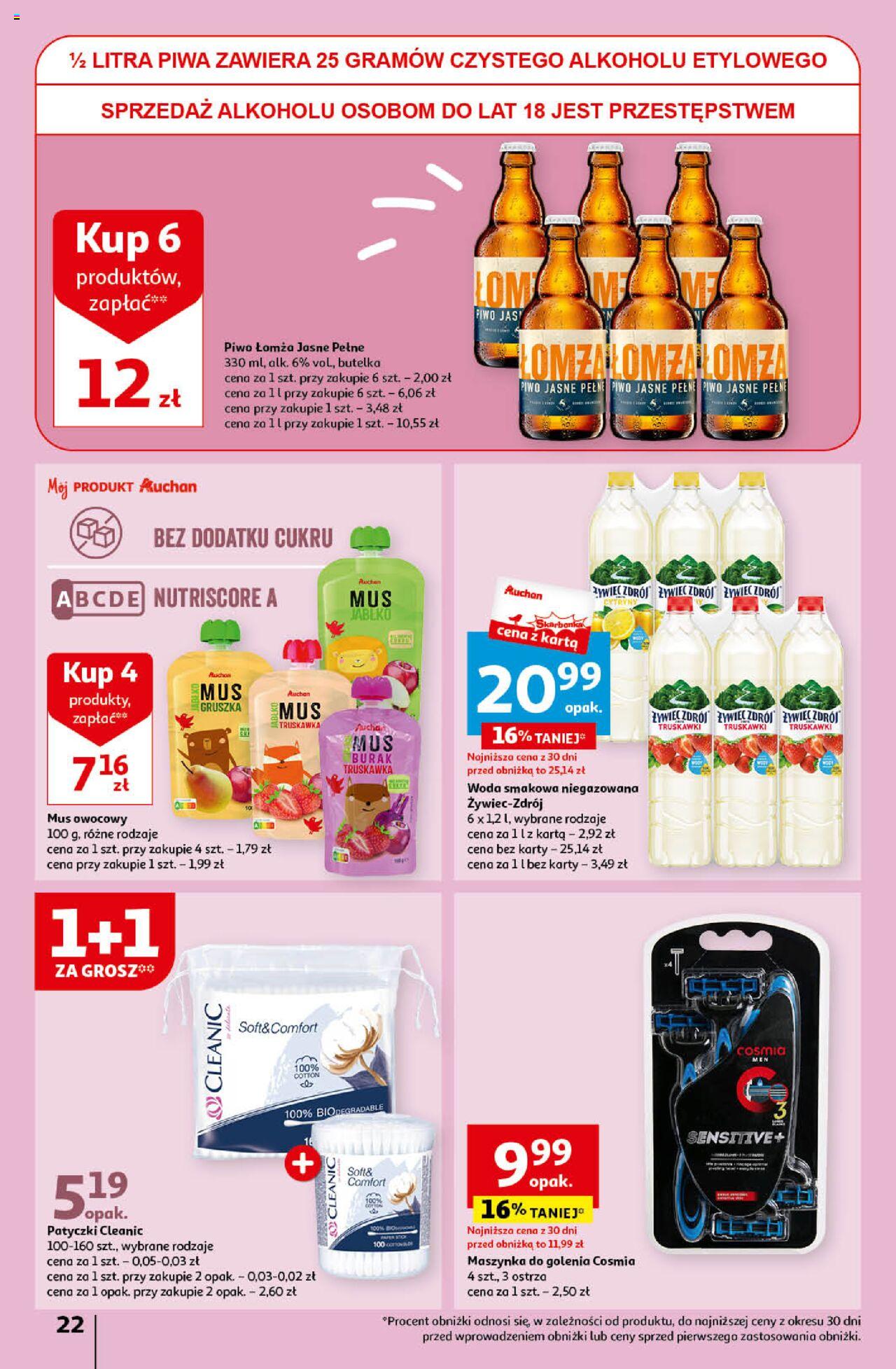 Auchan Świętuj Dzień Matki i Dzień Dziecka Hipermarket Gazetka ważna od 23.05.2024 do 29.05.2024 strona 22