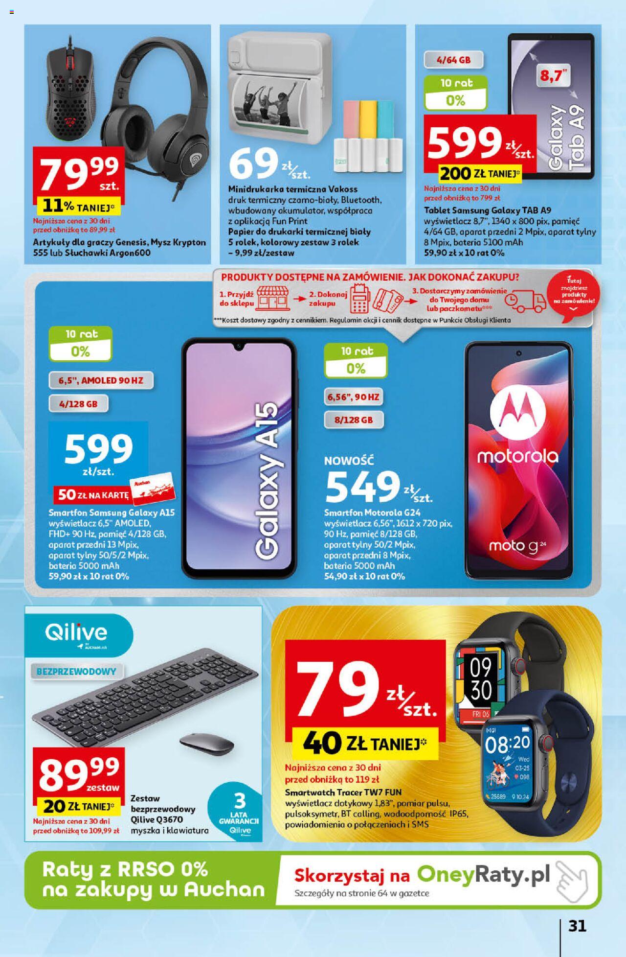 Auchan Świętuj Dzień Matki i Dzień Dziecka Hipermarket Gazetka ważna od 23.05.2024 do 29.05.2024 strona 31