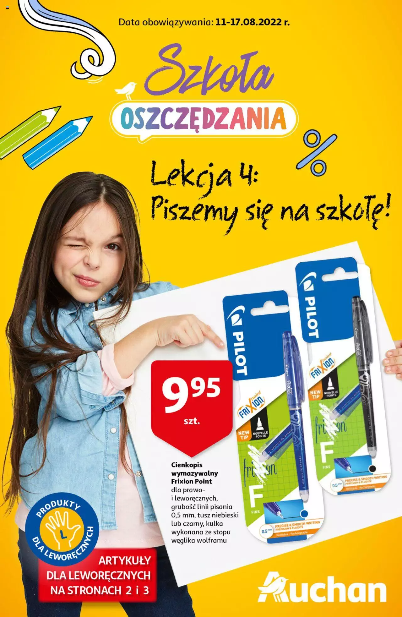 Auchan szkoła Oszczędzania Hipermarkety gazetka ważna od 11.08.2022 do 17.08.2022 strona 1