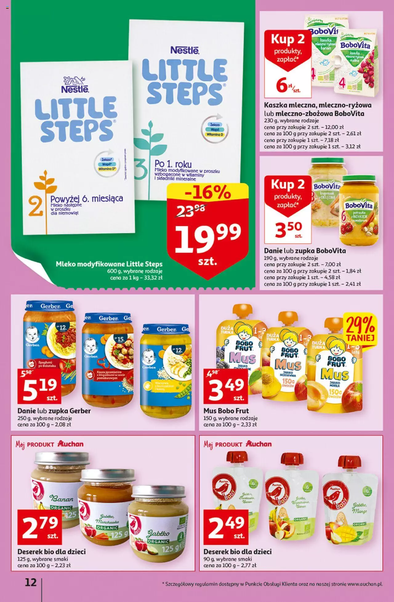 Auchan Szkoła oszczędzania Temat PrzeAtrakcje cenowe Hipermarkety gazetka ważna od 18.08.2022 do 24.08.2022 strona 12
