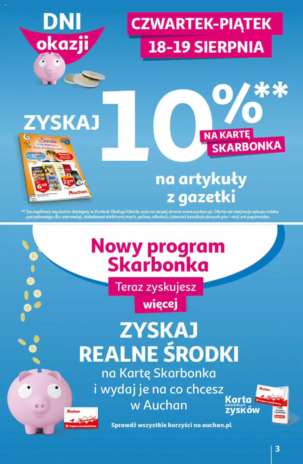 Auchan Szkoła oszczędzania Temat PrzeAtrakcje cenowe Hipermarkety gazetka ważna od 18.08.2022 do 24.08.2022 strona 3