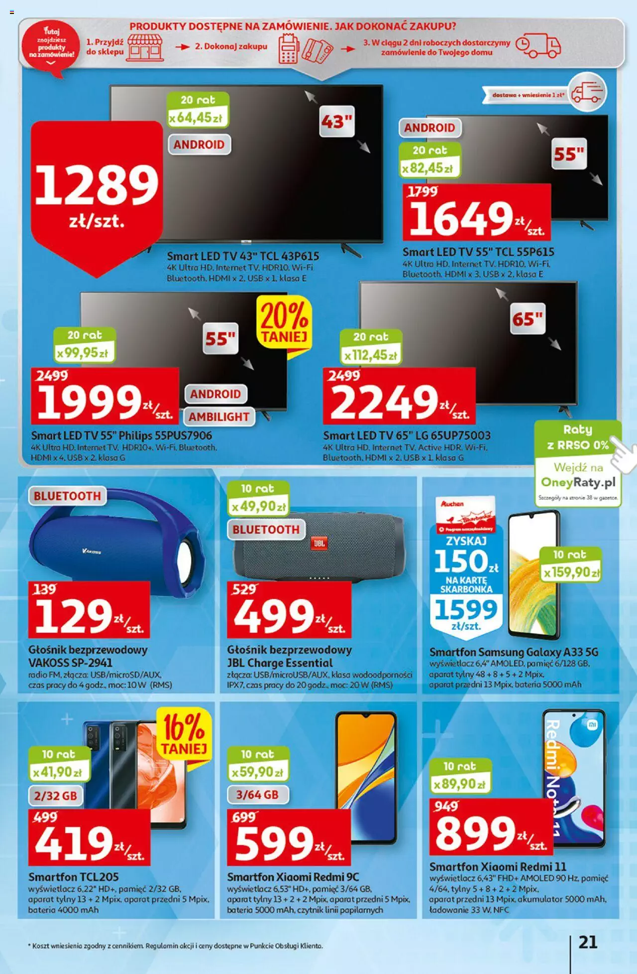 Auchan Szkoła oszczędzania Temat PrzeAtrakcje cenowe Hipermarkety gazetka ważna od 18.08.2022 do 24.08.2022 strona 21