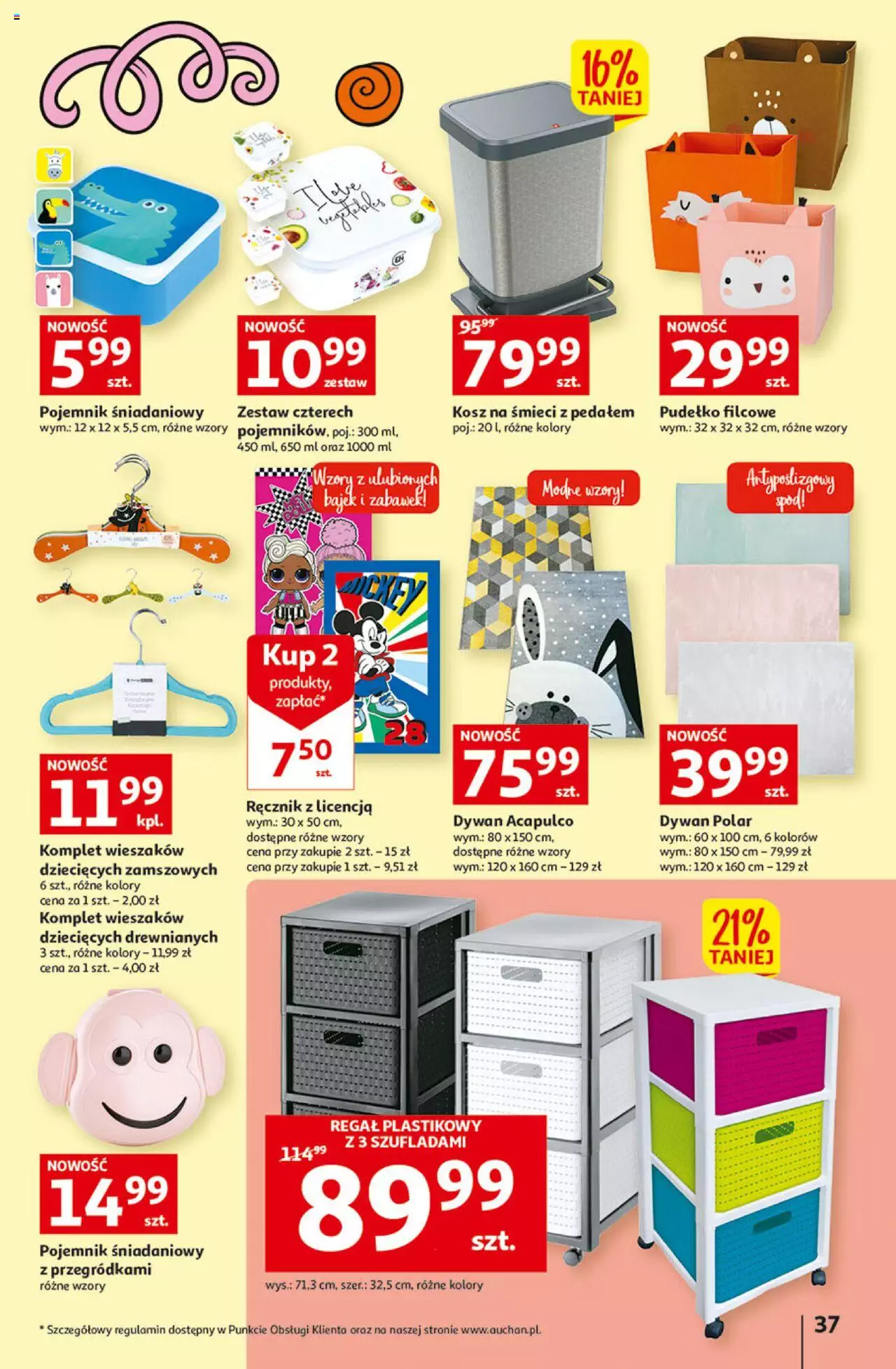 Auchan Szkoła oszczędzania Temat PrzeAtrakcje cenowe Hipermarkety gazetka ważna od 18.08.2022 do 24.08.2022 strona 37