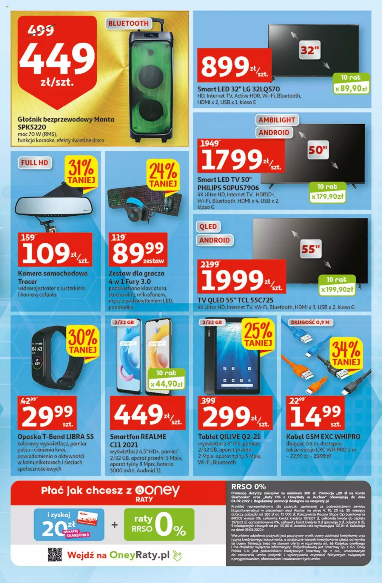 Auchan Szkoła oszczędzania Temat Szkolne przeOferty Hipermarkety gazetka ważna od 11.08.2022 do 17.08.2022 strona 23