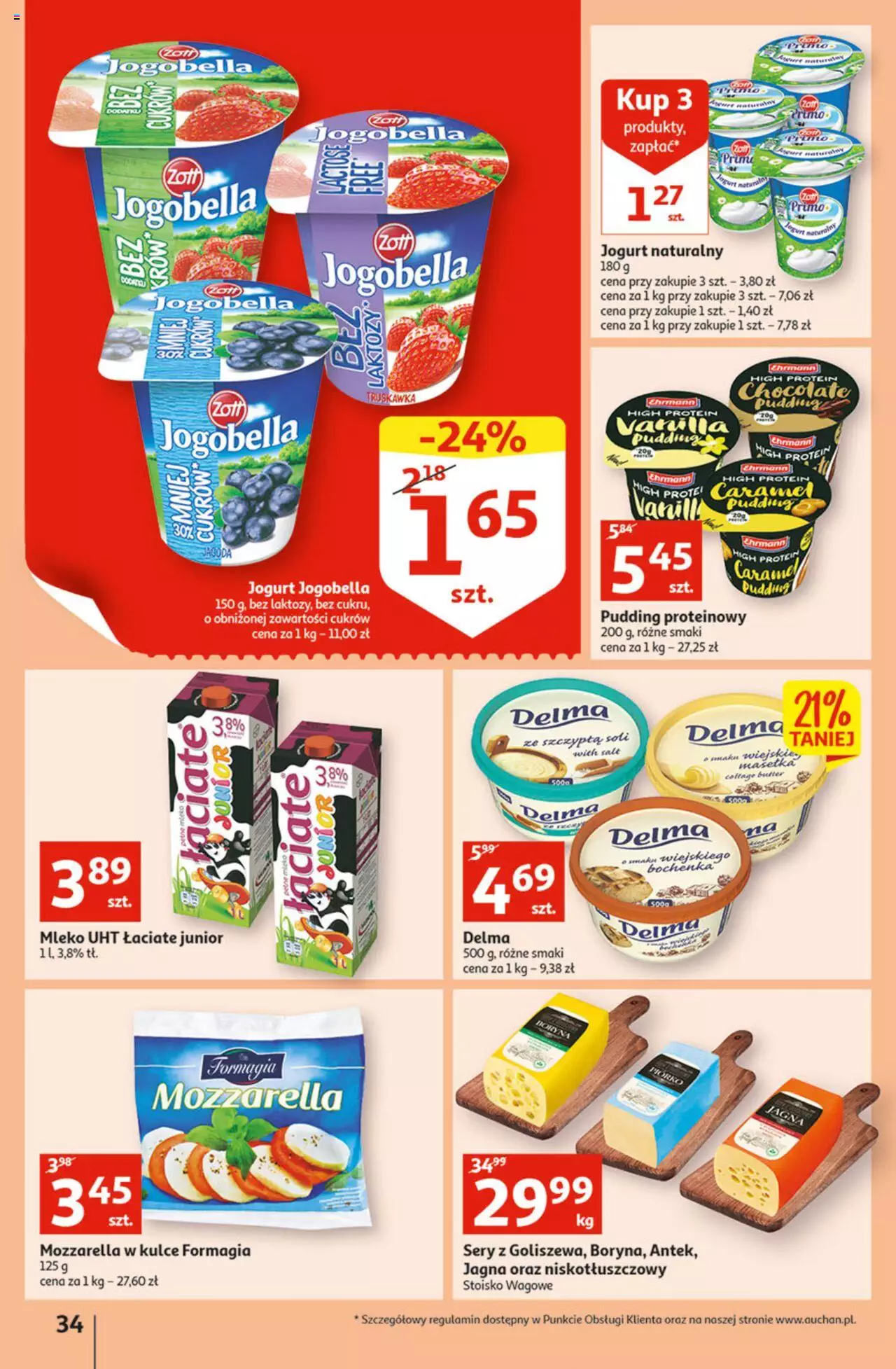 Auchan Szkoła oszczędzania Temat Szkolne przeOferty Hipermarkety gazetka ważna od 11.08.2022 do 17.08.2022 strona 34