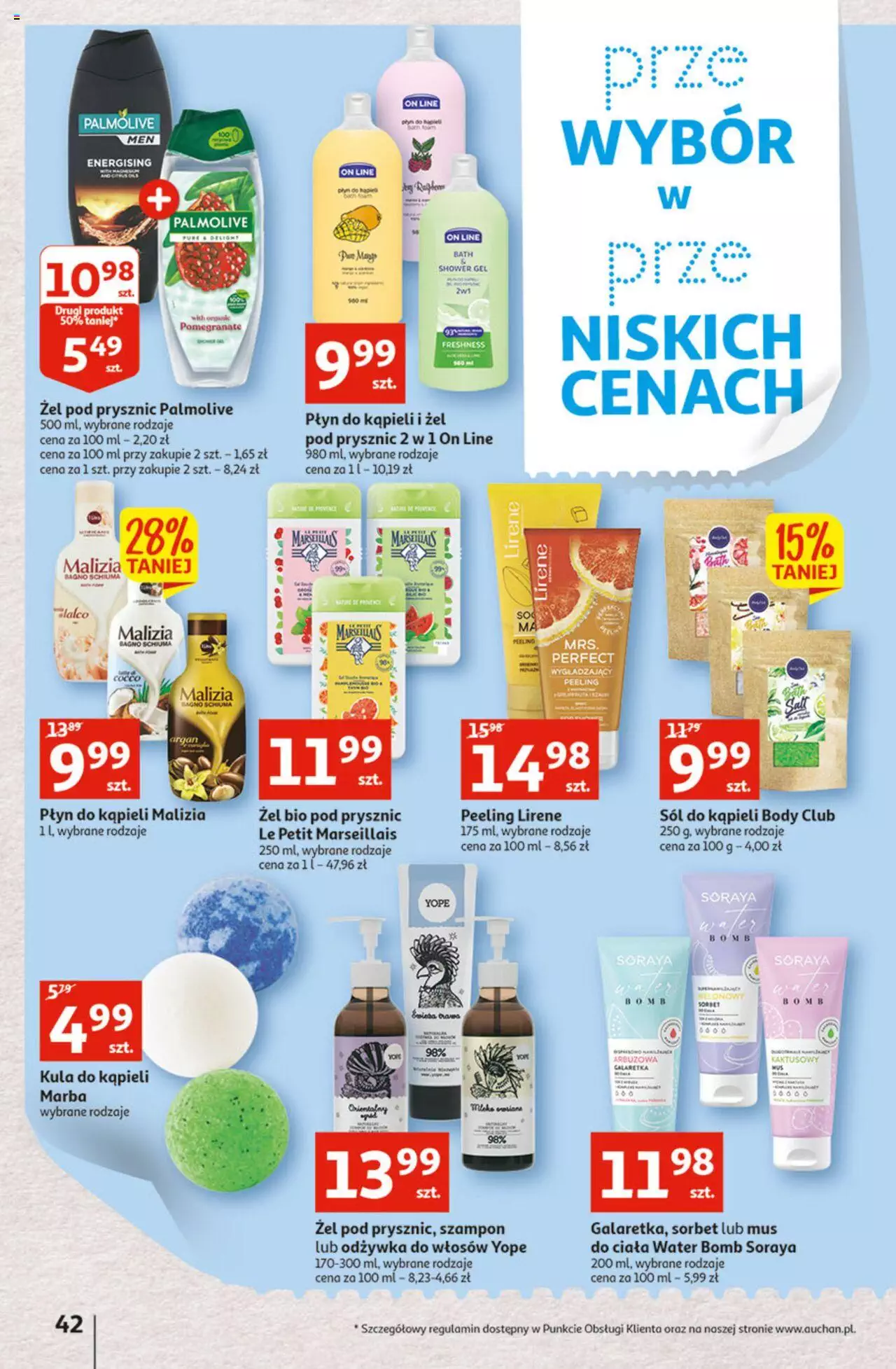 Auchan Szkoła oszczędzania Temat Szkolne przeOferty Hipermarkety gazetka ważna od 11.08.2022 do 17.08.2022 strona 42