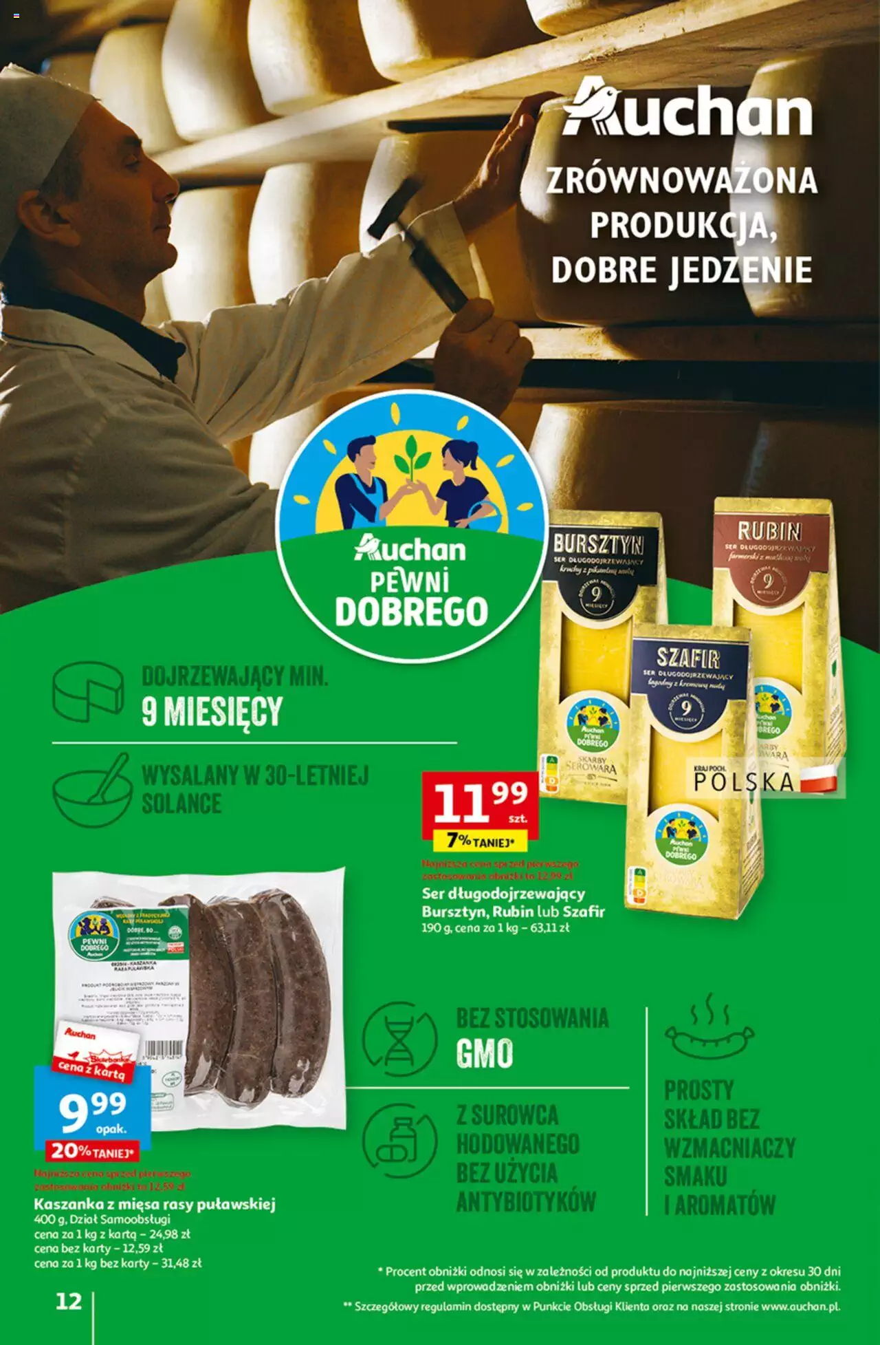 Auchan Tanie Zakupy Hipermarket Gazetka ważna od 03.08.2023 do 09.08.2023 strona 11