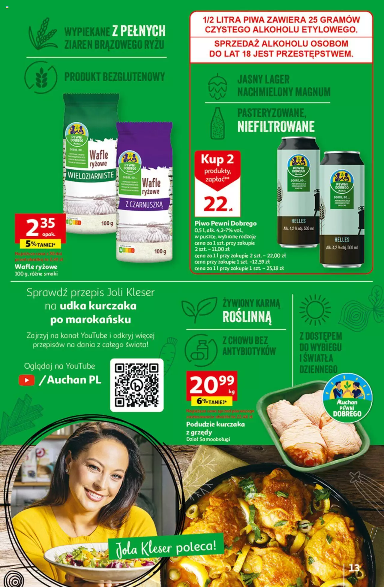 Auchan Tanie Zakupy Hipermarket Gazetka ważna od 03.08.2023 do 09.08.2023 strona 12