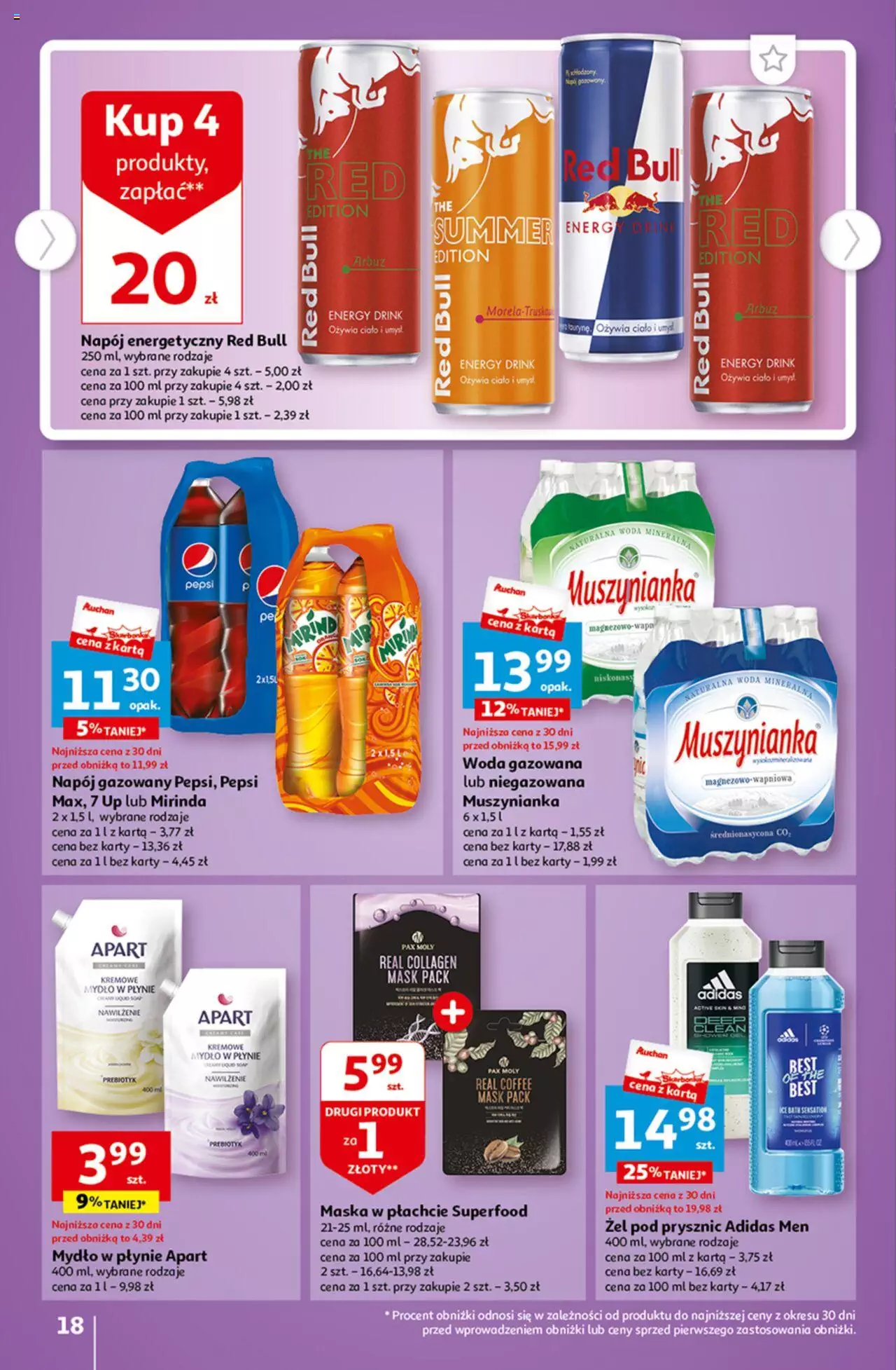 Auchan Tanie Zakupy Hipermarket Gazetka ważna od 03.08.2023 do 09.08.2023 strona 17