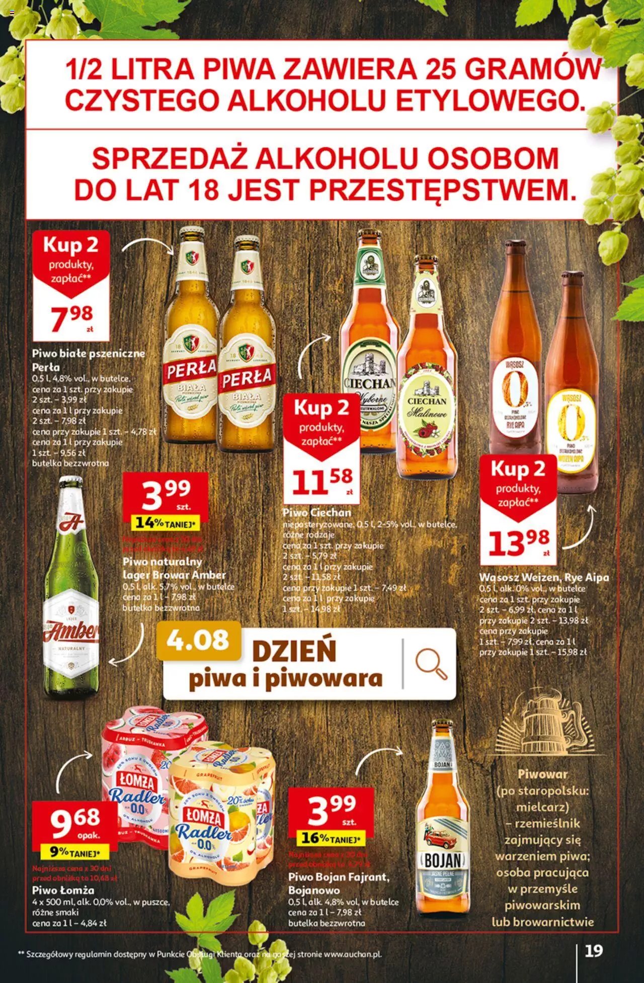 Auchan Tanie Zakupy Hipermarket Gazetka ważna od 03.08.2023 do 09.08.2023 strona 18