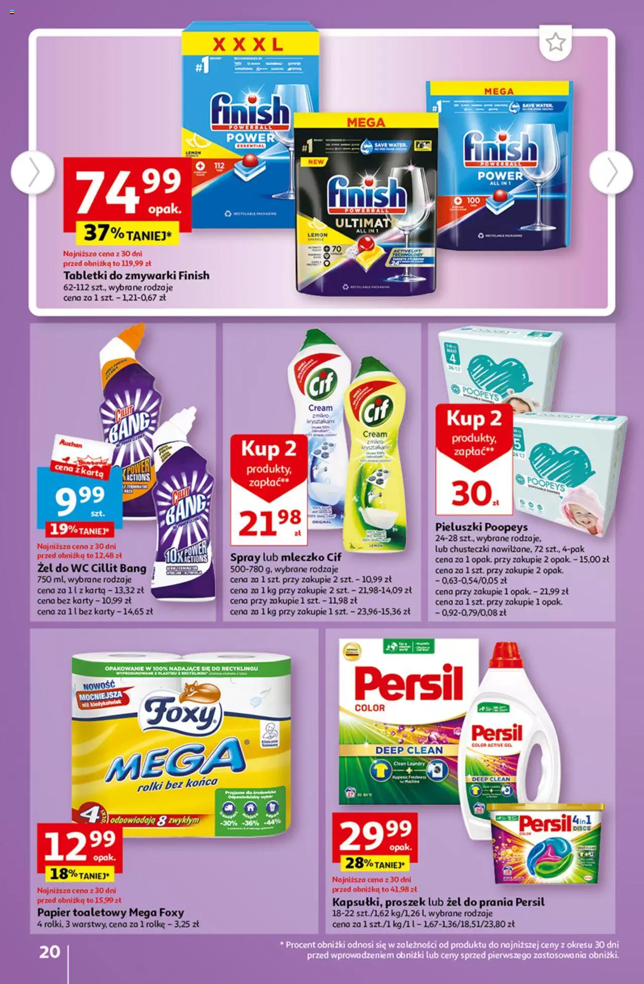 Auchan Tanie Zakupy Hipermarket Gazetka ważna od 03.08.2023 do 09.08.2023 strona 19