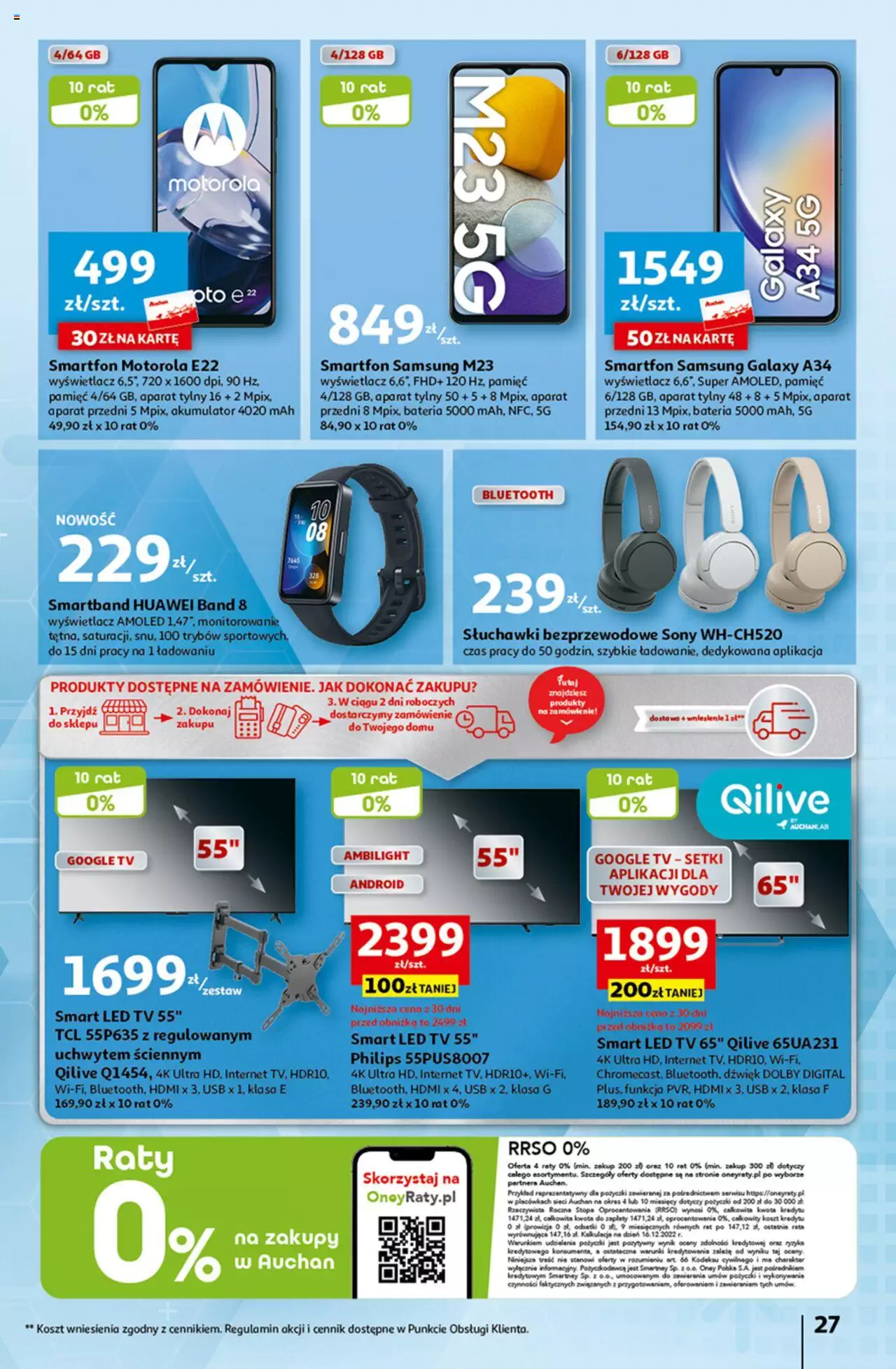 Auchan Tanie Zakupy Hipermarket Gazetka ważna od 03.08.2023 do 09.08.2023 strona 26