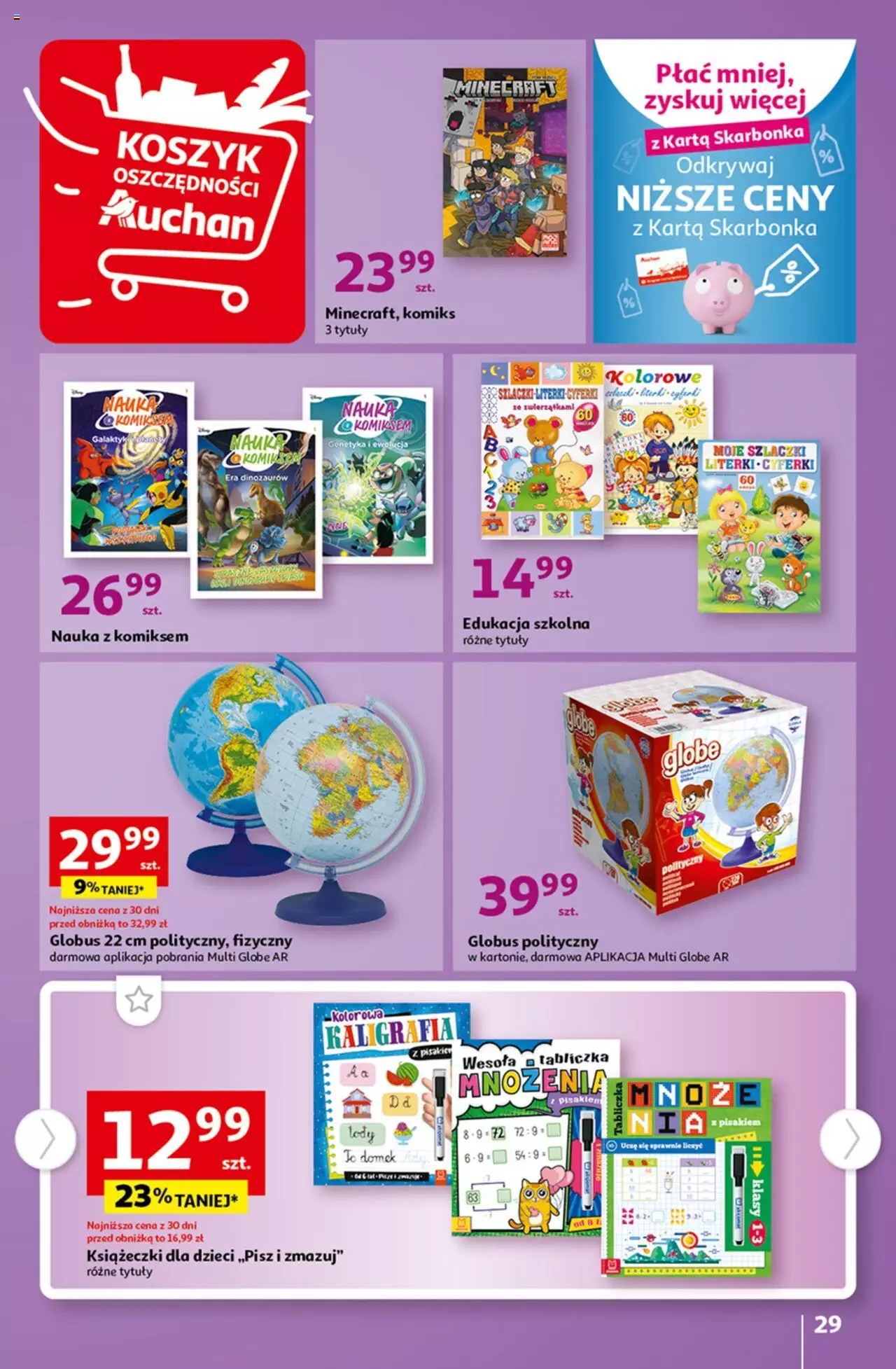 Auchan Tanie Zakupy Hipermarket Gazetka ważna od 03.08.2023 do 09.08.2023 strona 28