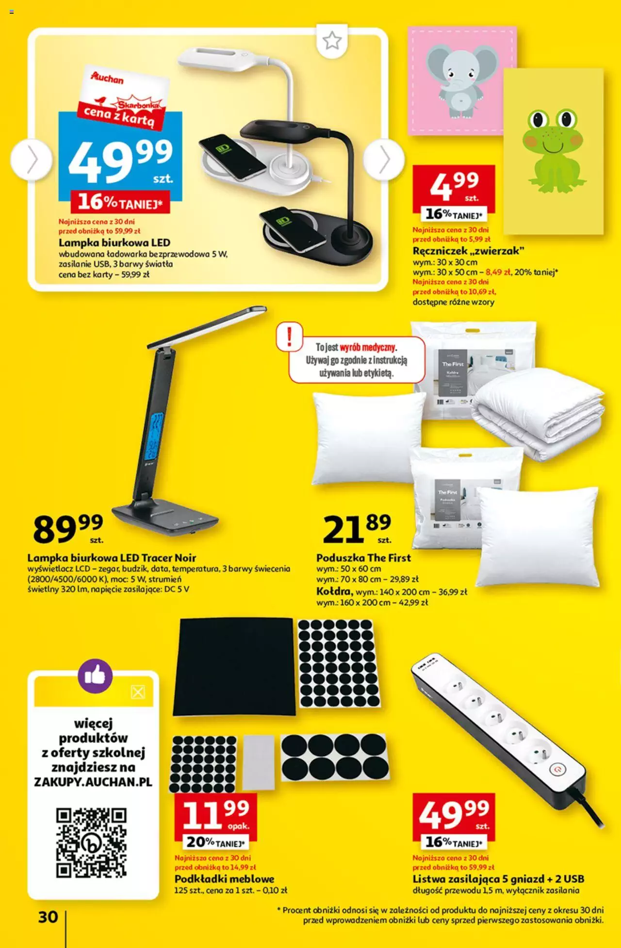 Auchan Tanie Zakupy Hipermarket Gazetka ważna od 03.08.2023 do 09.08.2023 strona 29