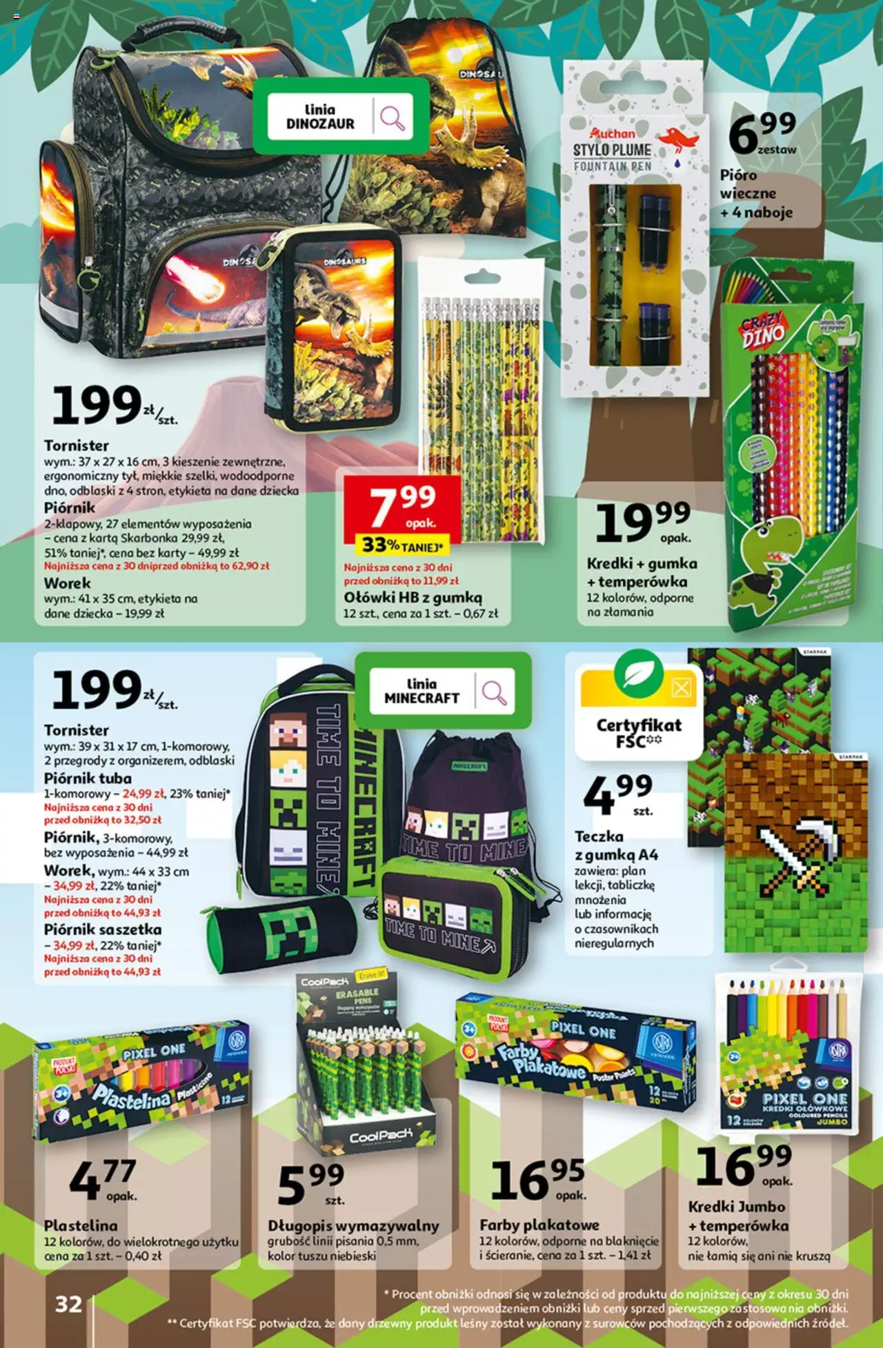 Auchan Tanie Zakupy Hipermarket Gazetka ważna od 03.08.2023 do 09.08.2023 strona 31