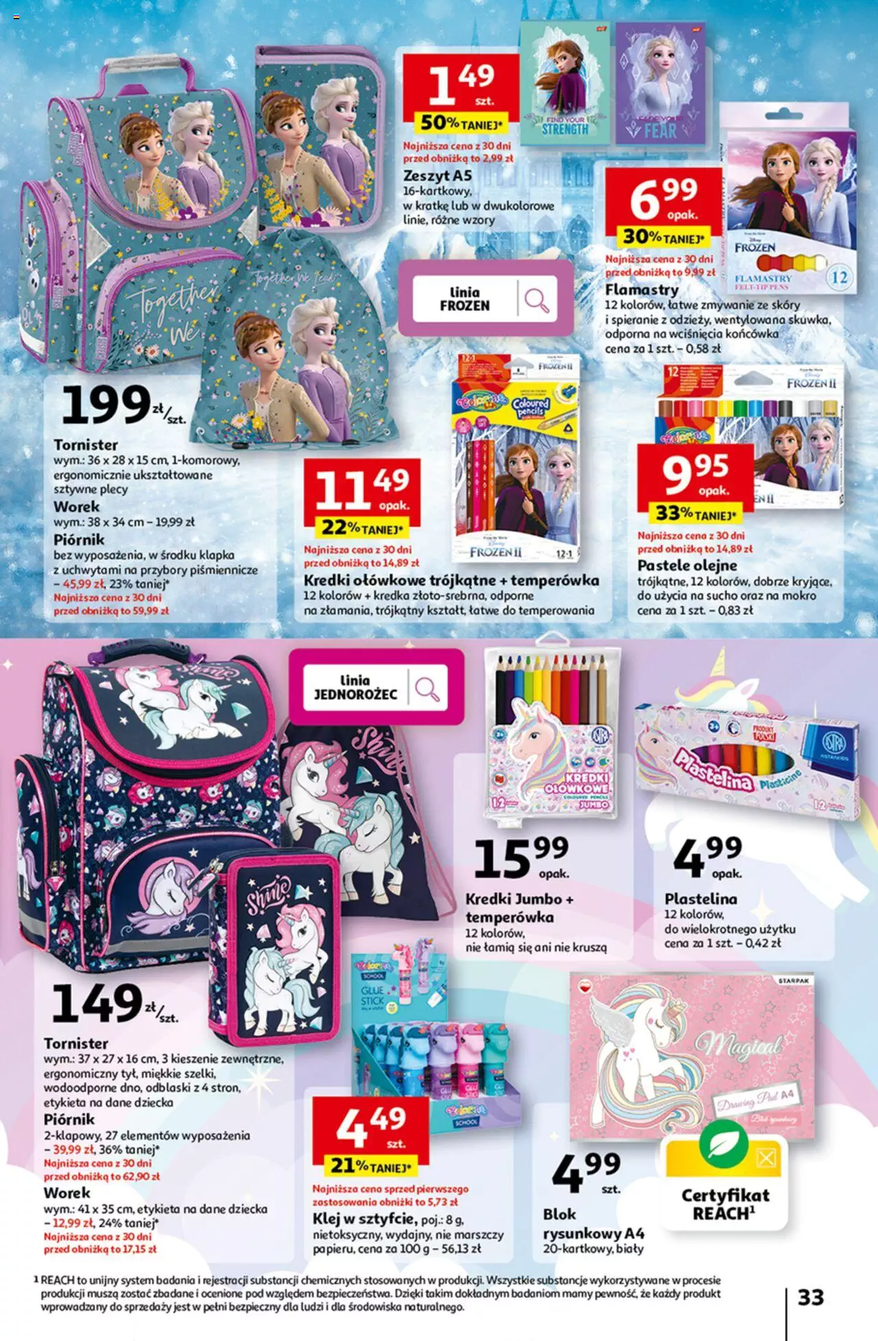 Auchan Tanie Zakupy Hipermarket Gazetka ważna od 03.08.2023 do 09.08.2023 strona 32