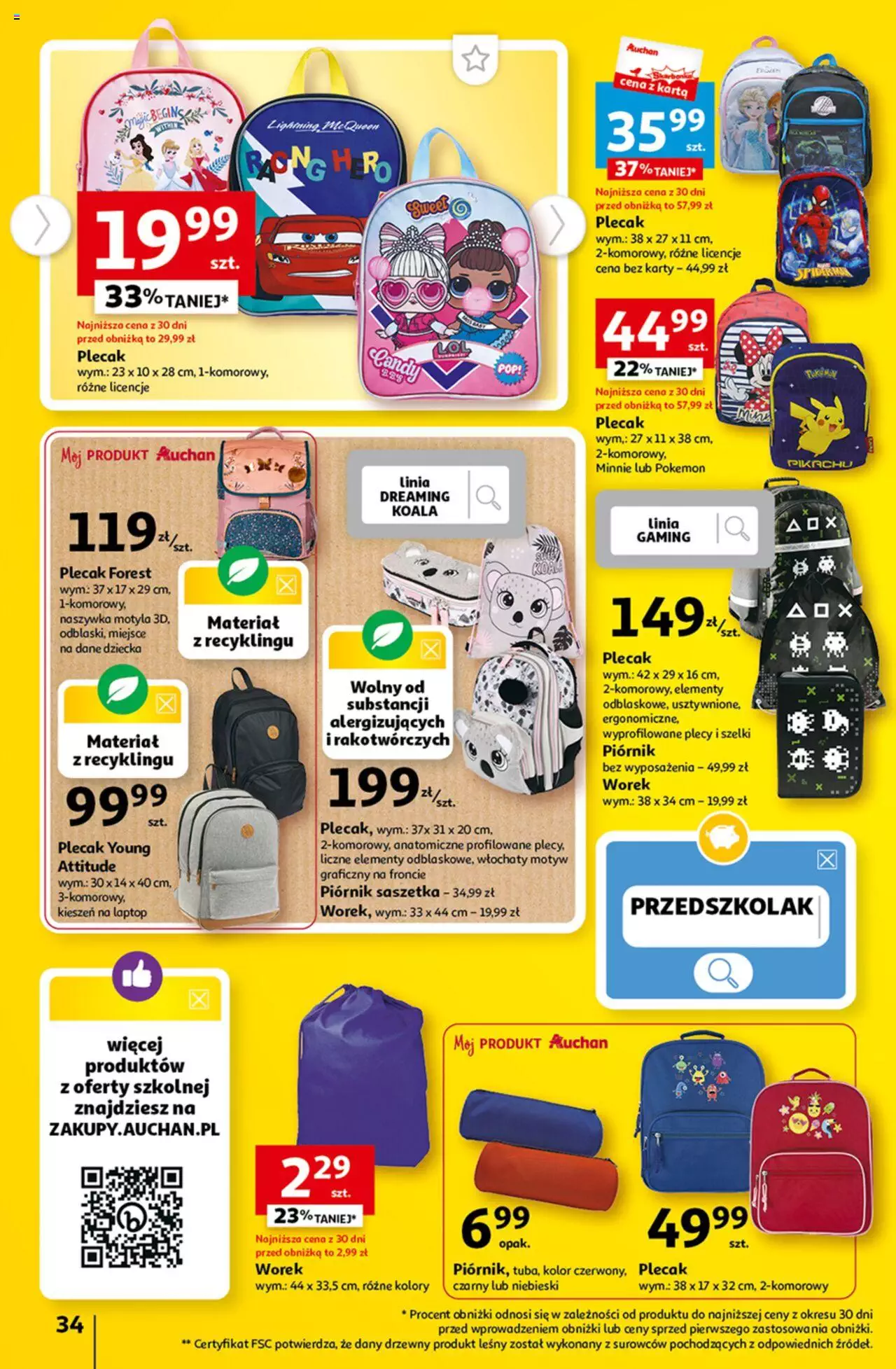 Auchan Tanie Zakupy Hipermarket Gazetka ważna od 03.08.2023 do 09.08.2023 strona 33
