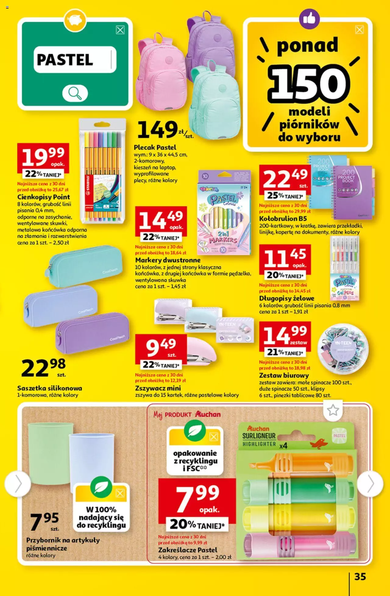 Auchan Tanie Zakupy Hipermarket Gazetka ważna od 03.08.2023 do 09.08.2023 strona 34