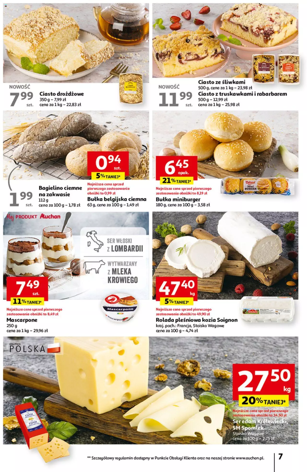 Auchan Tanie Zakupy Hipermarket Gazetka ważna od 03.08.2023 do 09.08.2023 strona 6