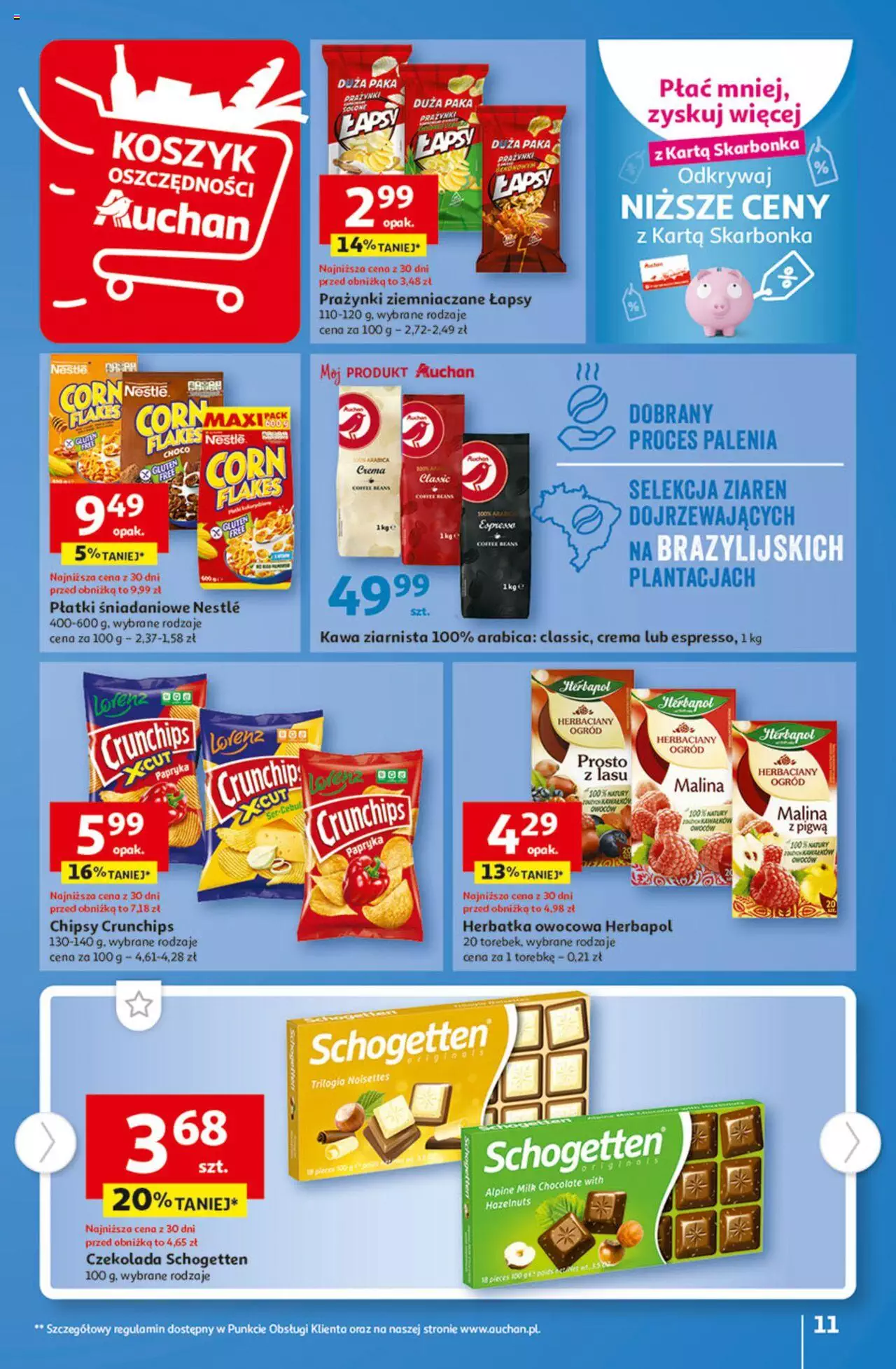 Auchan Tanie Zakupy Hipermarket Gazetka ważna od 10.08.2023 do 16.08.2023 strona 11