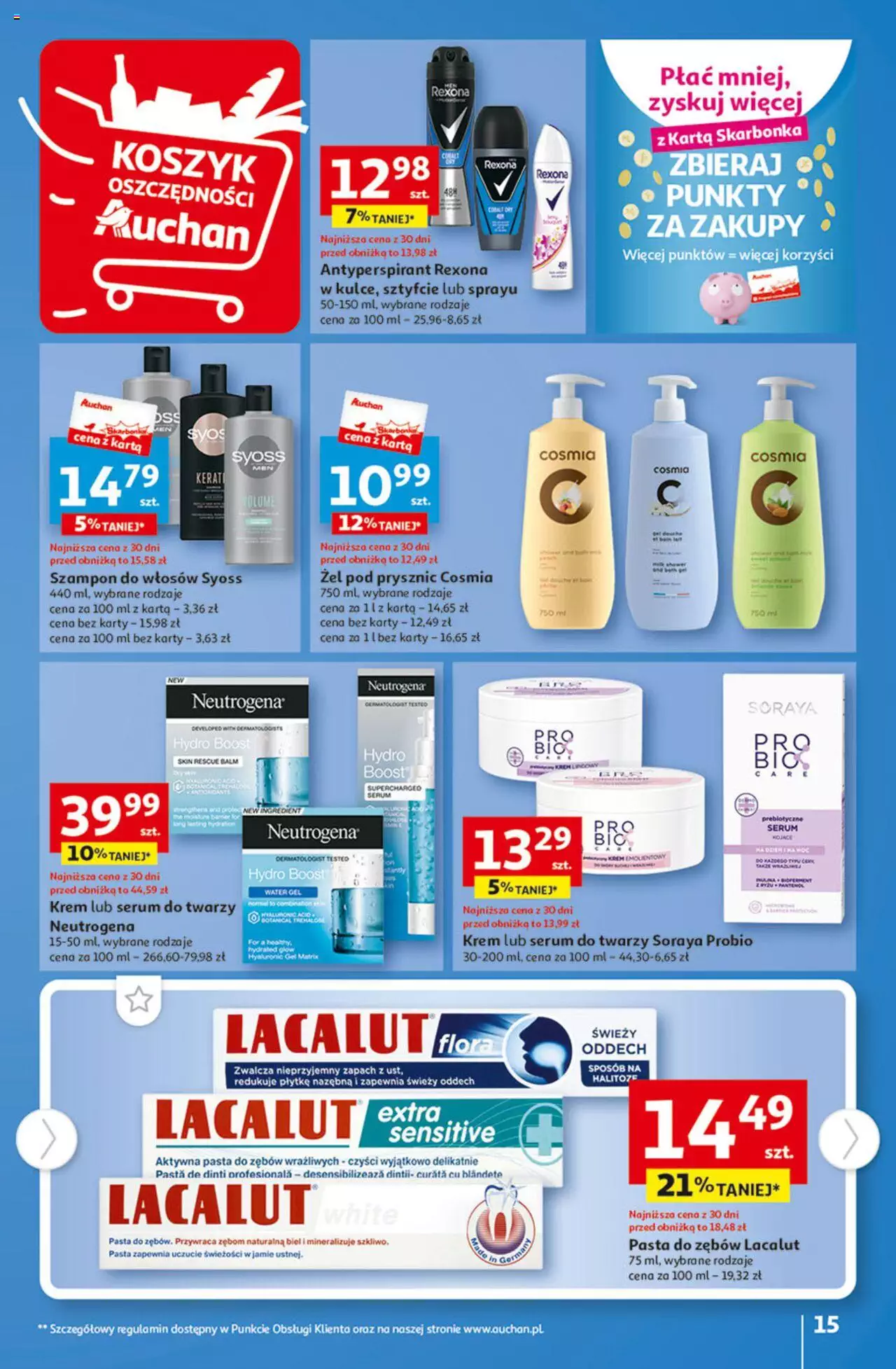 Auchan Tanie Zakupy Hipermarket Gazetka ważna od 10.08.2023 do 16.08.2023 strona 15