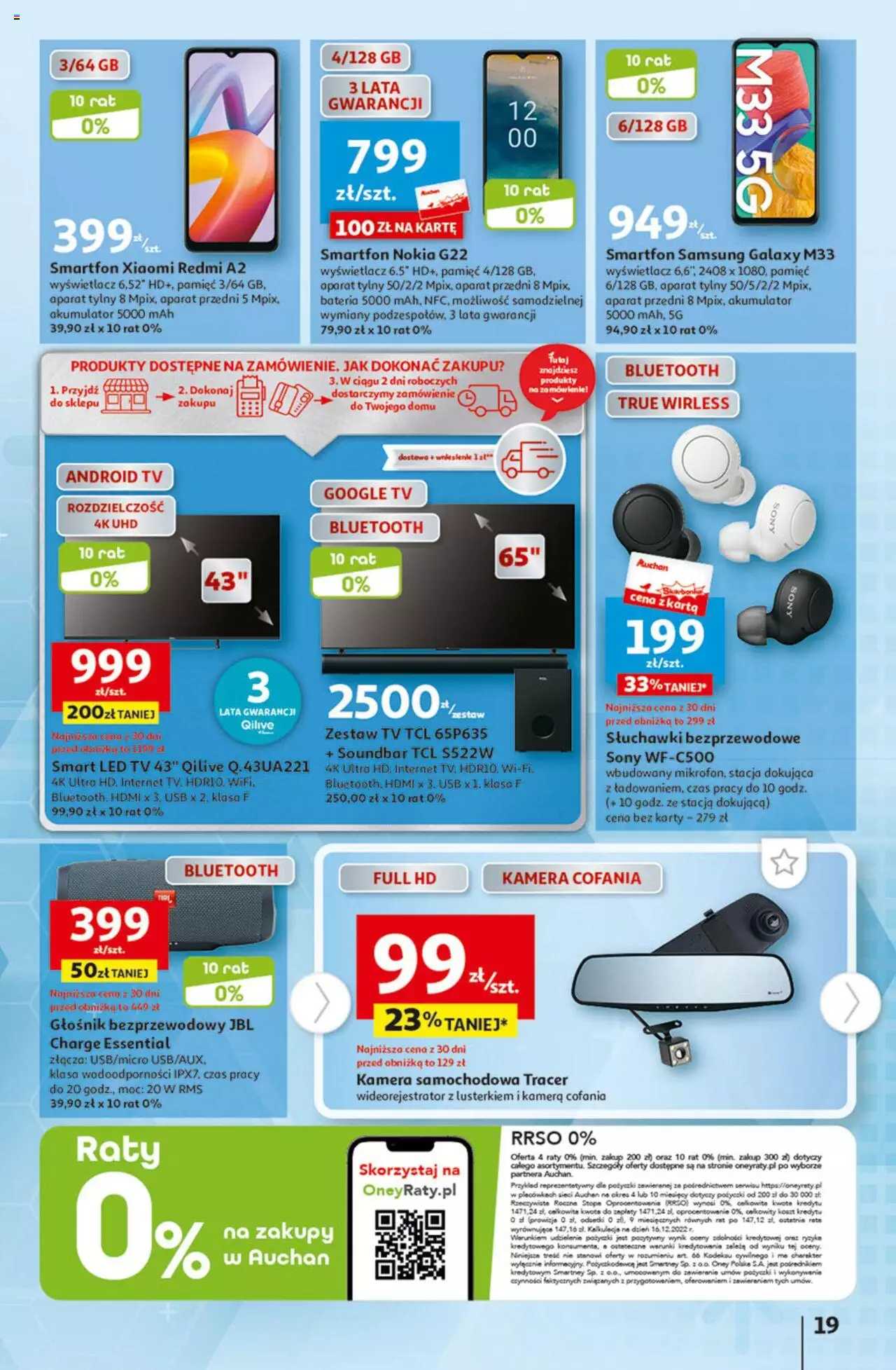 Auchan Tanie Zakupy Hipermarket Gazetka ważna od 10.08.2023 do 16.08.2023 strona 19