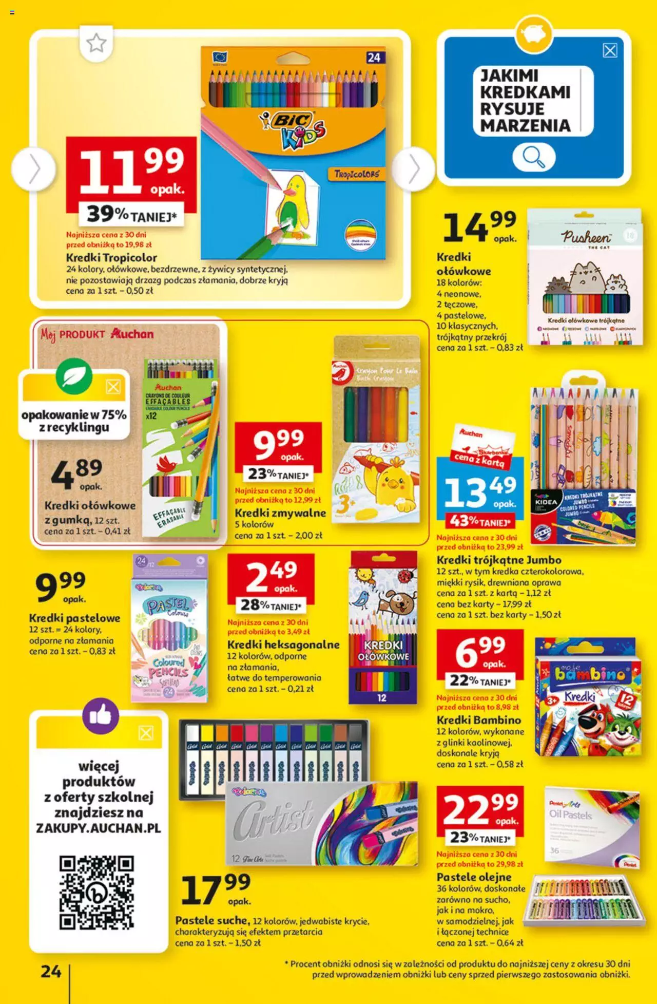Auchan Tanie Zakupy Hipermarket Gazetka ważna od 10.08.2023 do 16.08.2023 strona 24