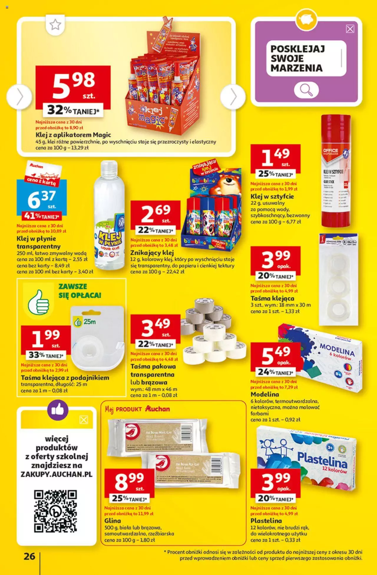 Auchan Tanie Zakupy Hipermarket Gazetka ważna od 10.08.2023 do 16.08.2023 strona 26