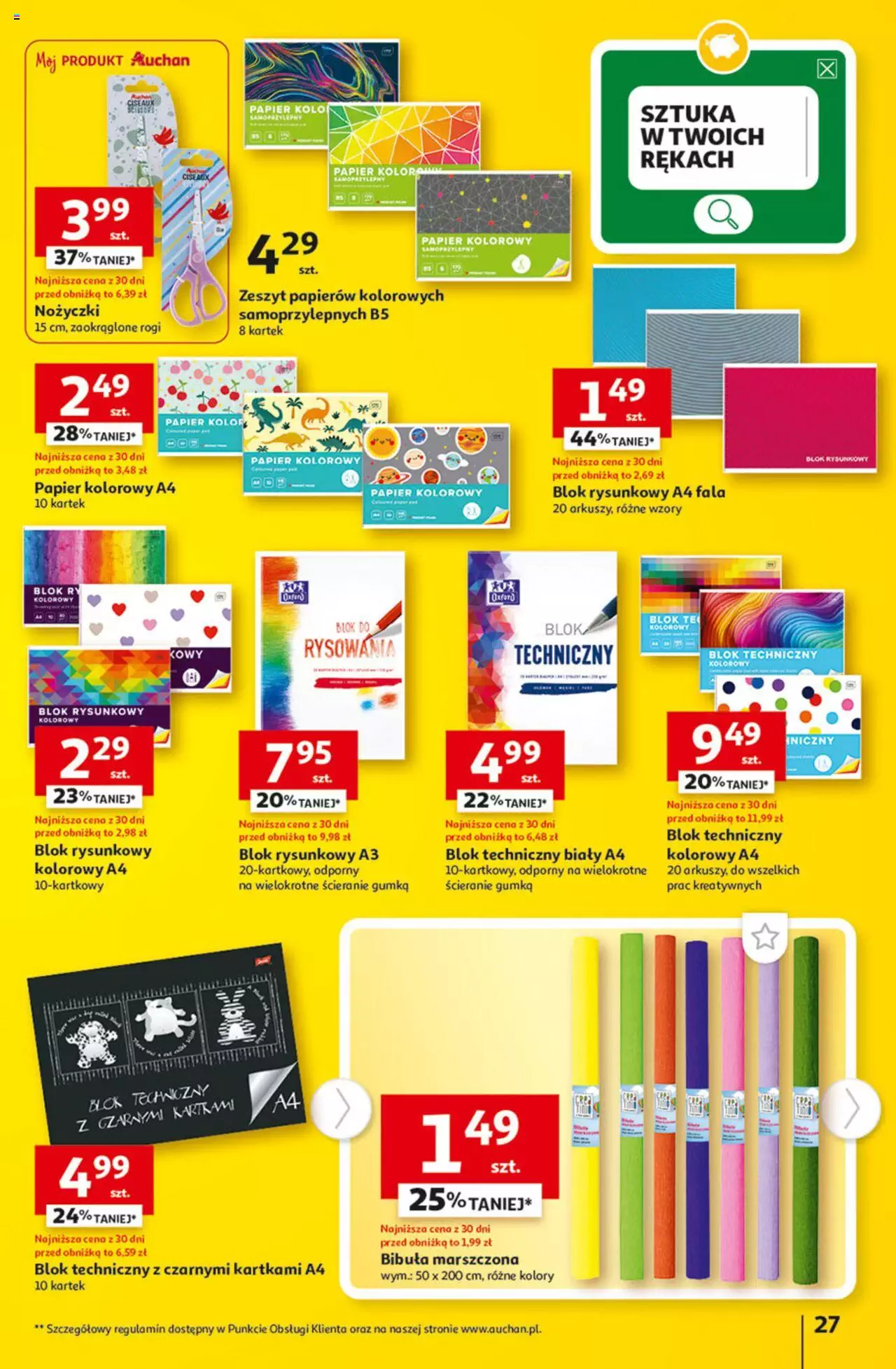Auchan Tanie Zakupy Hipermarket Gazetka ważna od 10.08.2023 do 16.08.2023 strona 27