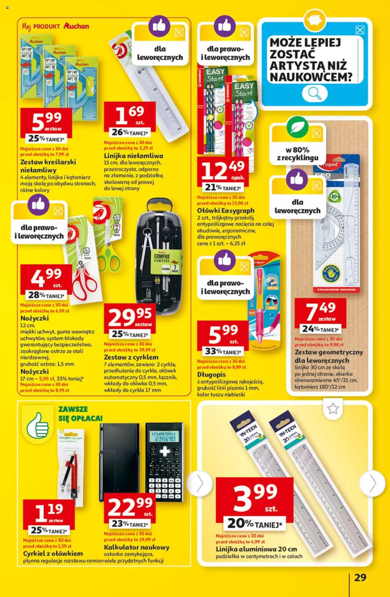Auchan Tanie Zakupy Hipermarket Gazetka ważna od 10.08.2023 do 16.08.2023 strona 29