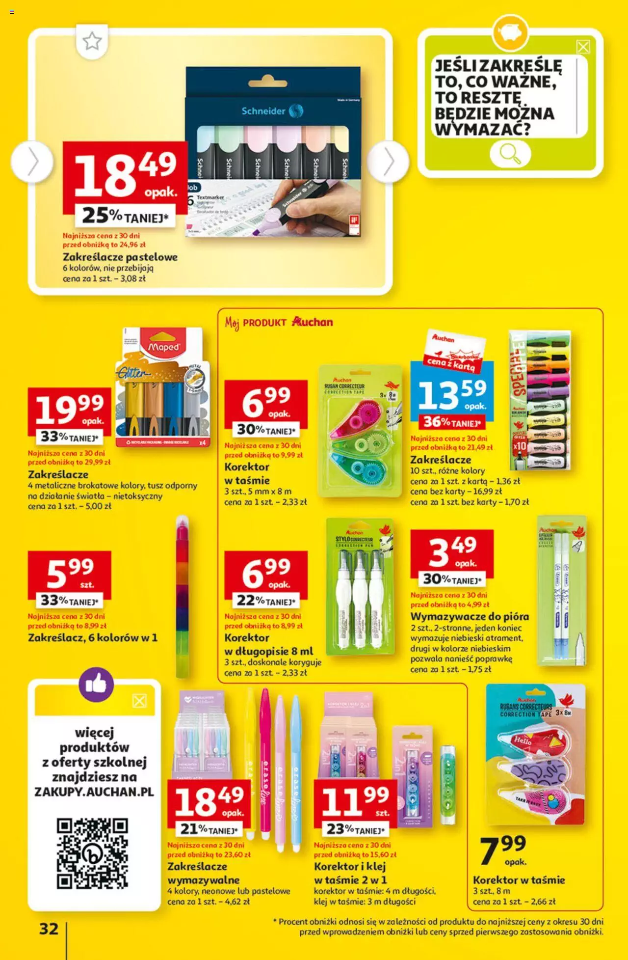 Auchan Tanie Zakupy Hipermarket Gazetka ważna od 10.08.2023 do 16.08.2023 strona 32