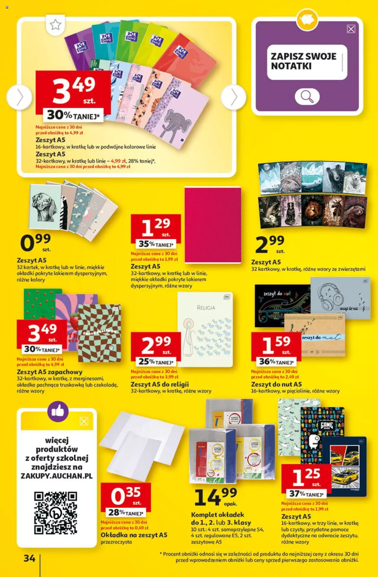 Auchan Tanie Zakupy Hipermarket Gazetka ważna od 10.08.2023 do 16.08.2023 strona 34