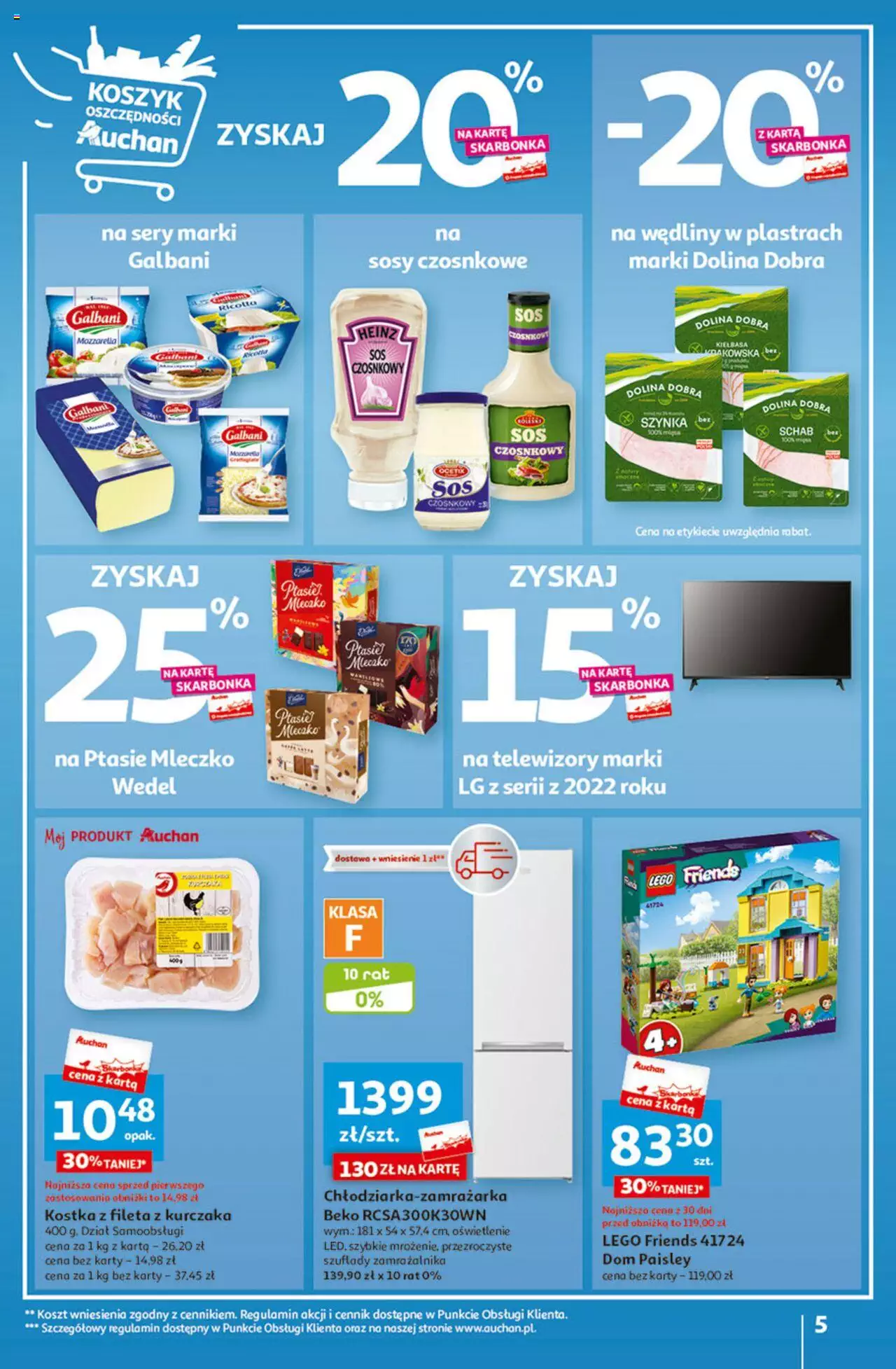Auchan Tanie Zakupy Hipermarket Gazetka ważna od 10.08.2023 do 16.08.2023 strona 5