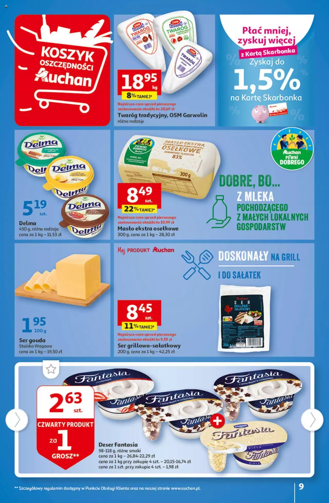 Auchan Tanie Zakupy Hipermarket Gazetka ważna od 10.08.2023 do 16.08.2023 strona 9